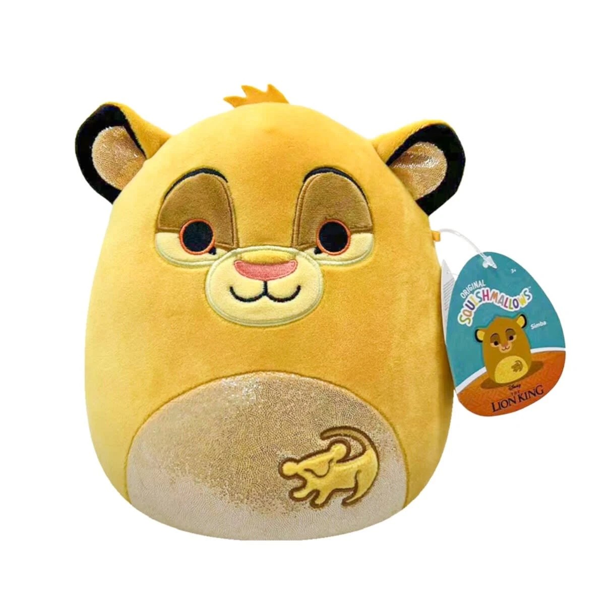 5 20cm Squishmallows 30th Anniversary Lion King Plush Toy - Assorted, 5 of 7