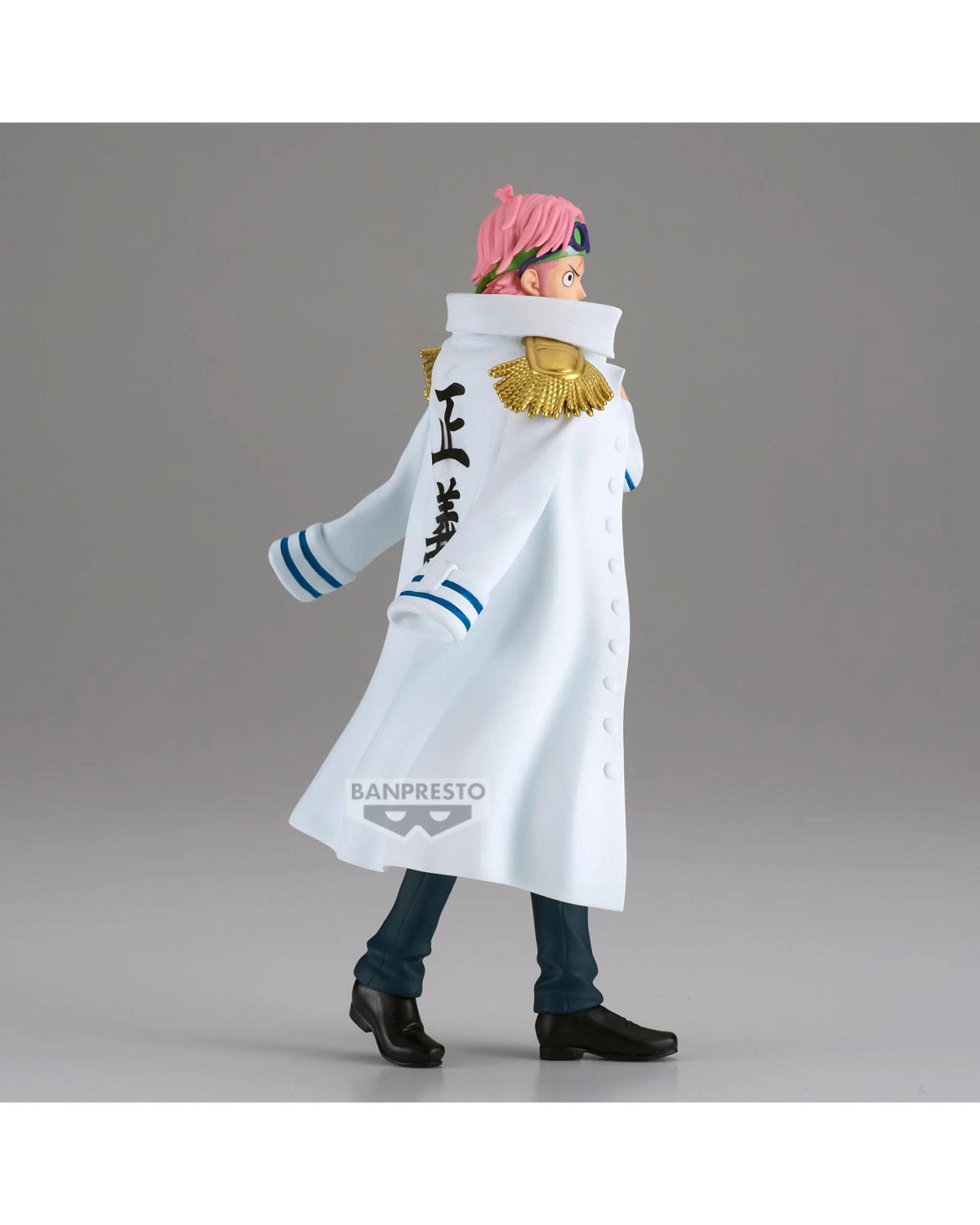 5 Banpresto One Piece The Shukko Koby Figure, 5 of 9