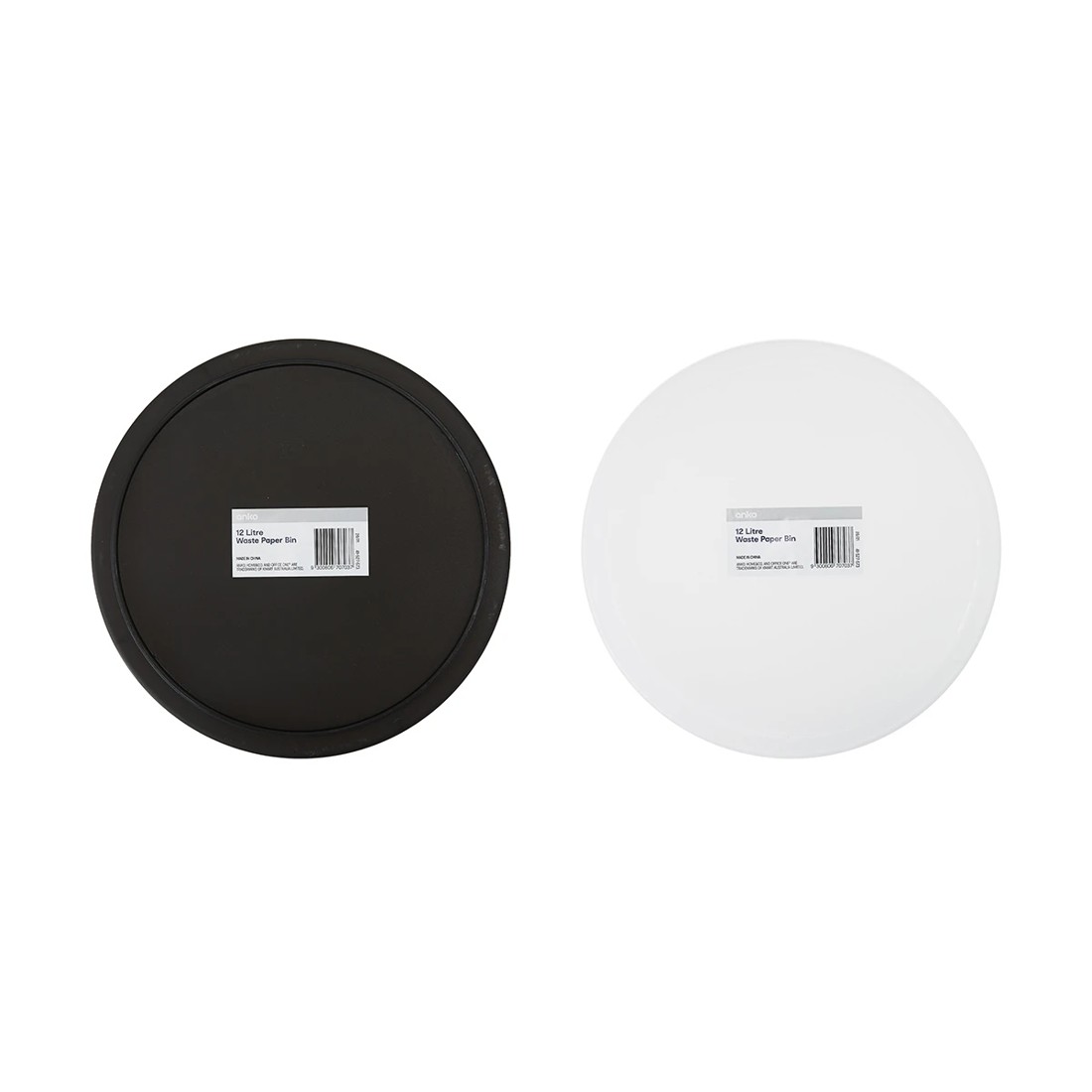 8 12L Waste Paper Bin - Assorted, 8 of 8