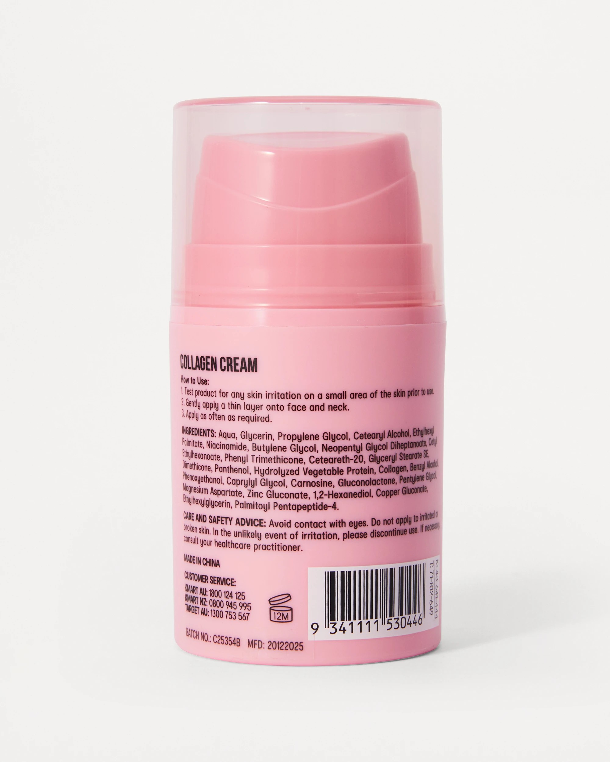 4 OXX Skincare Collagen Cream 50ml - Niacinamide, Collagen and Panthenol, 4 of 5