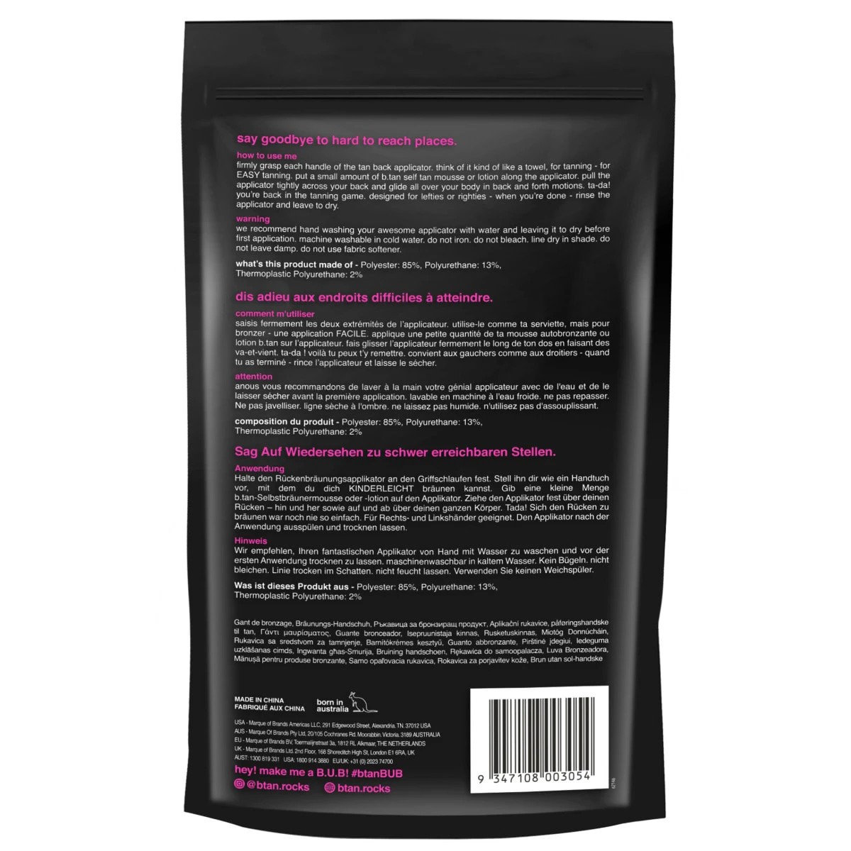 2 b.tan We've Got Your Back Tan Back Applicator, 2 of 5