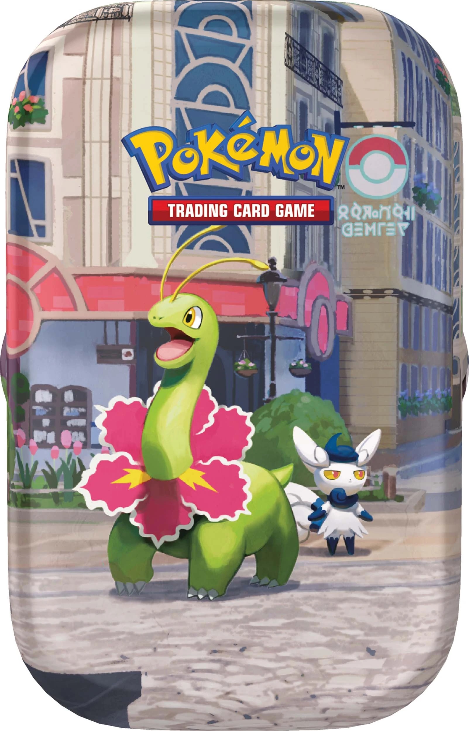 5 Pokemon Trading Card Game: Lumiose City Mini Tin - Assorted, 5 of 10