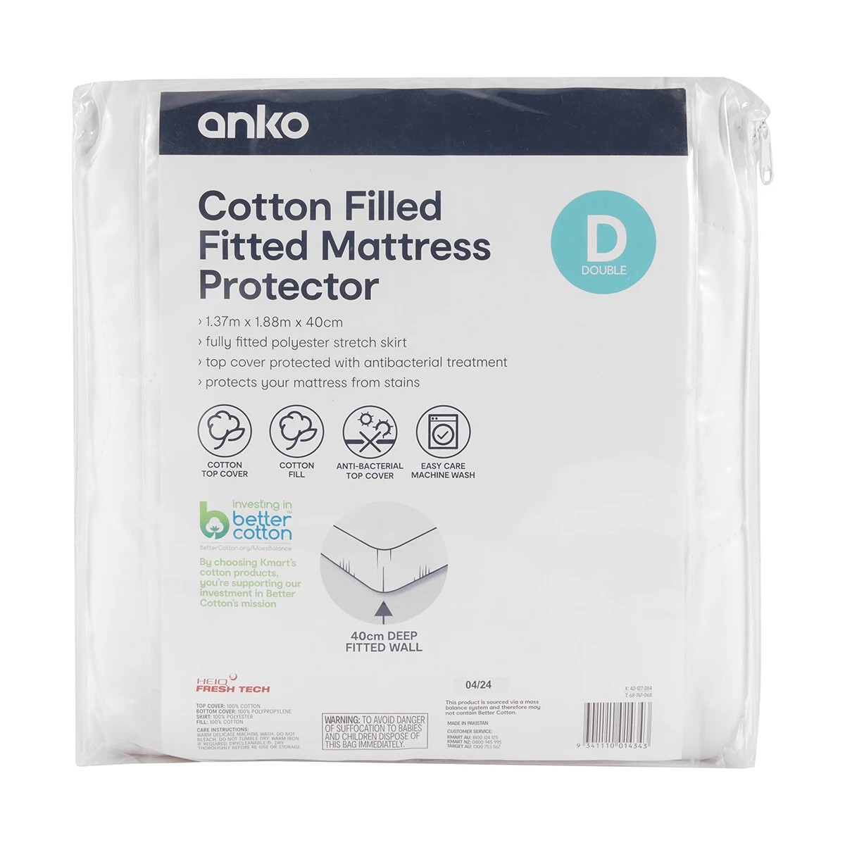 1 Cotton Filled Fitted Mattress Protector - Double Bed, White, 1 of 4
