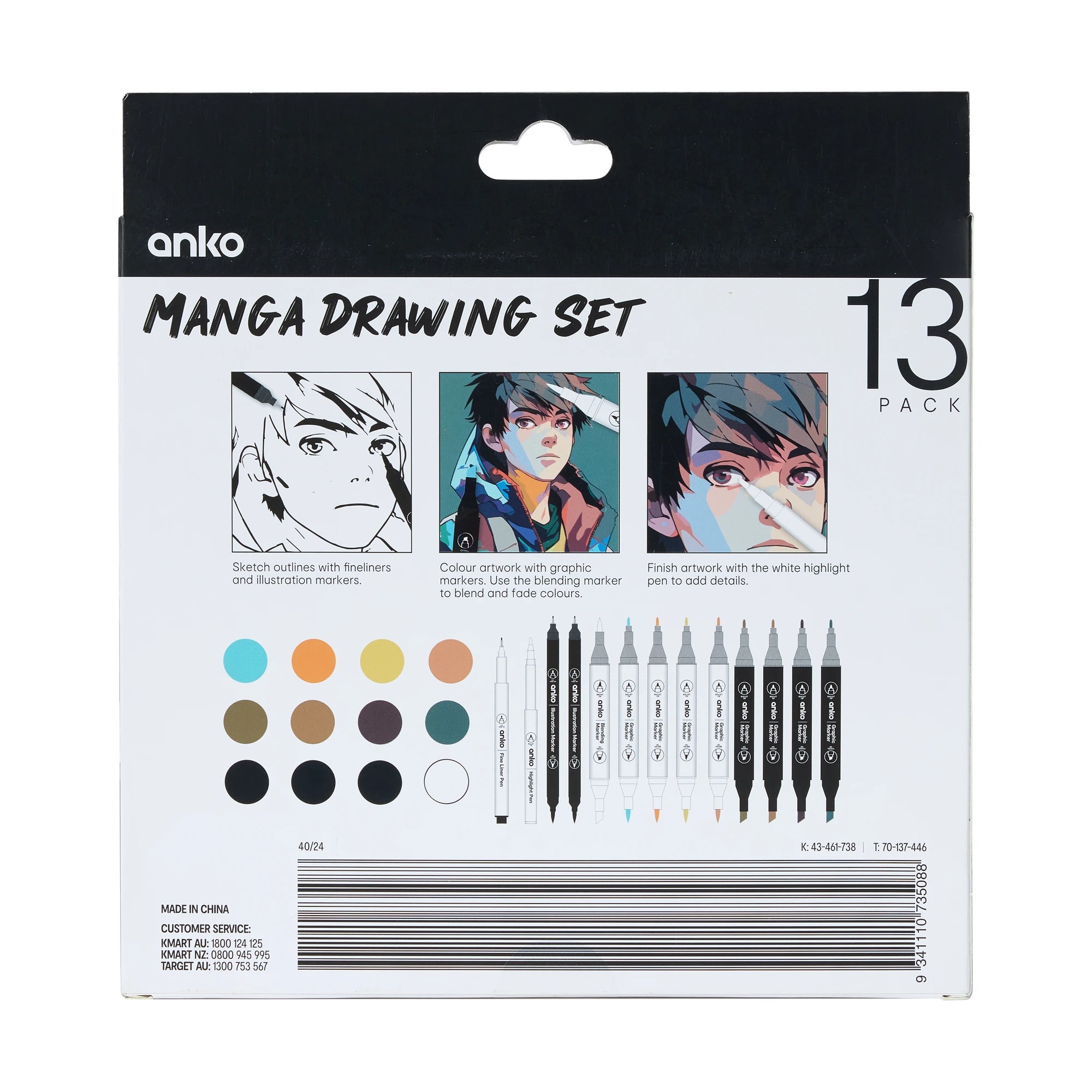 7 13 Pack Manga Drawing Set - Blue, 7 of 7