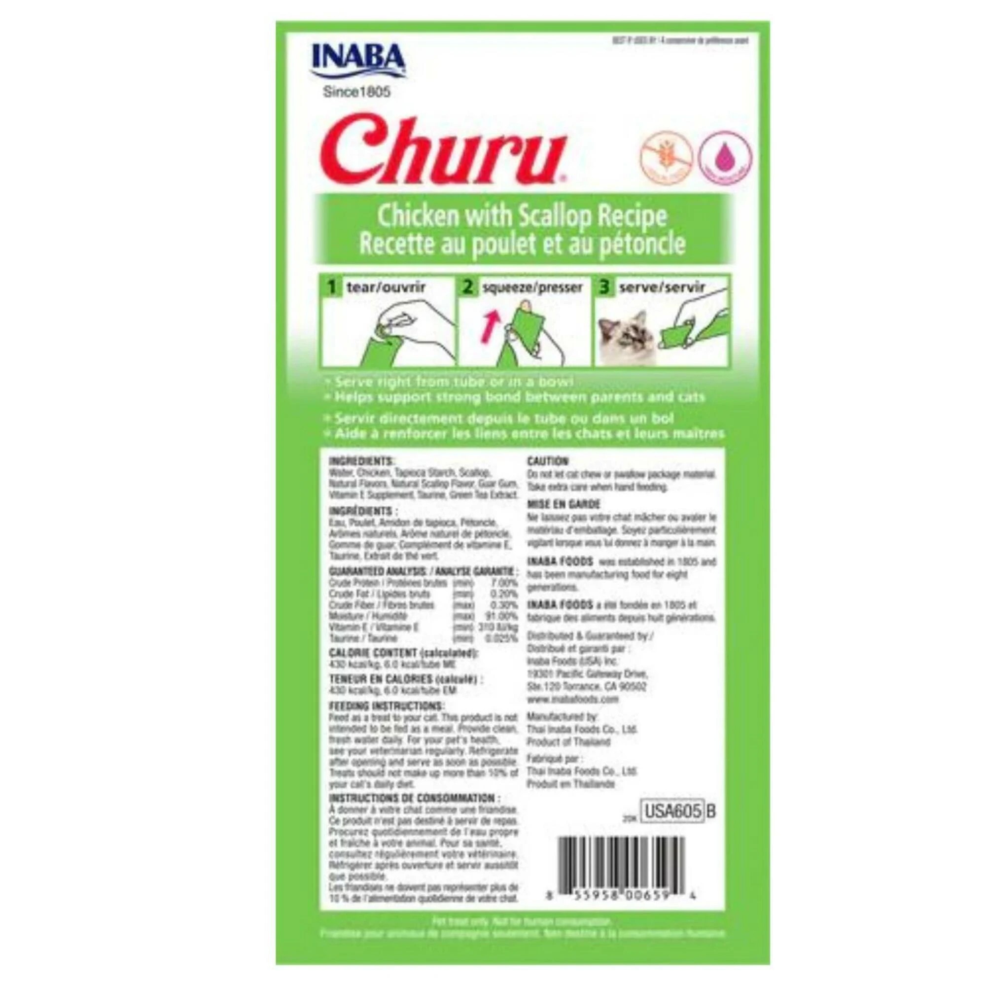 2 Inaba Churu Creamy Cat Treat Chicken w/ Scallop Recipe 6 x 56g, 2 of 2