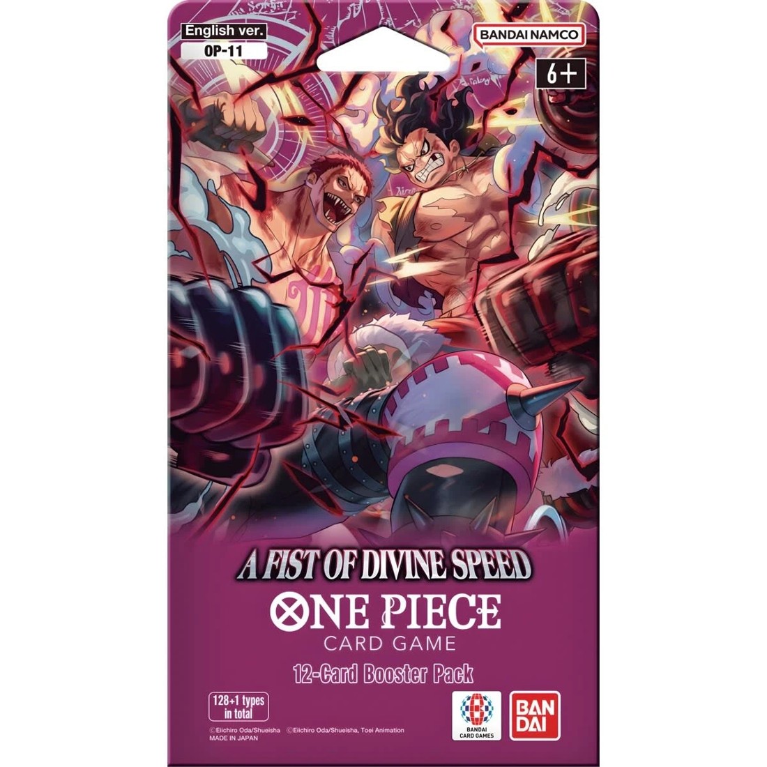1 OP11 One Piece Trading Card Game: A Fist of Divine Speed Booster Pack, 1 of 1