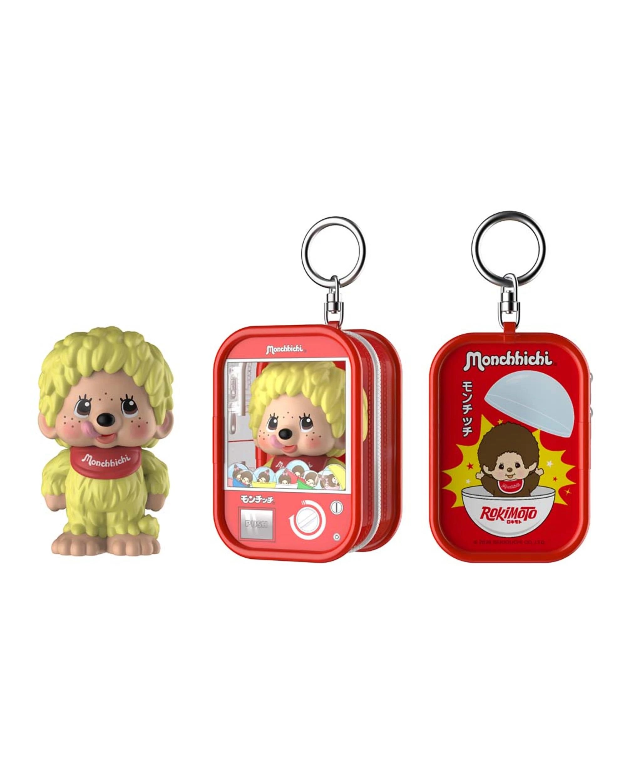 4 Rokimoto Monchhichi Chase Case Mystery Figure and Pouch Blind Box, 4 of 8