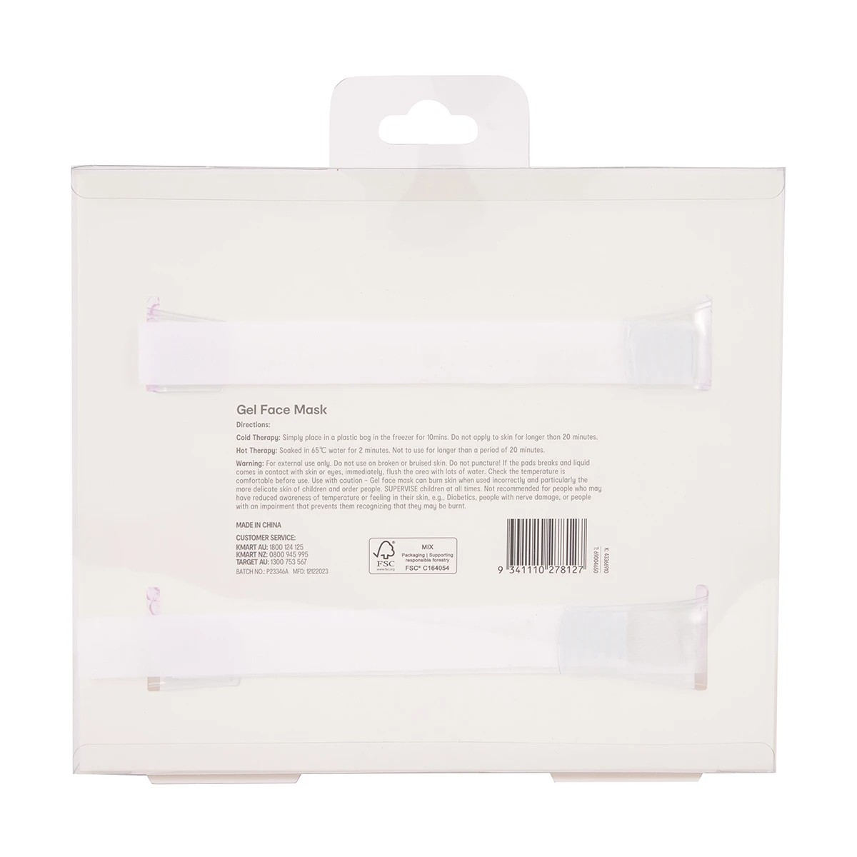 5 OXX Bodycare Gel Face Mask - Purple, 5 of 5