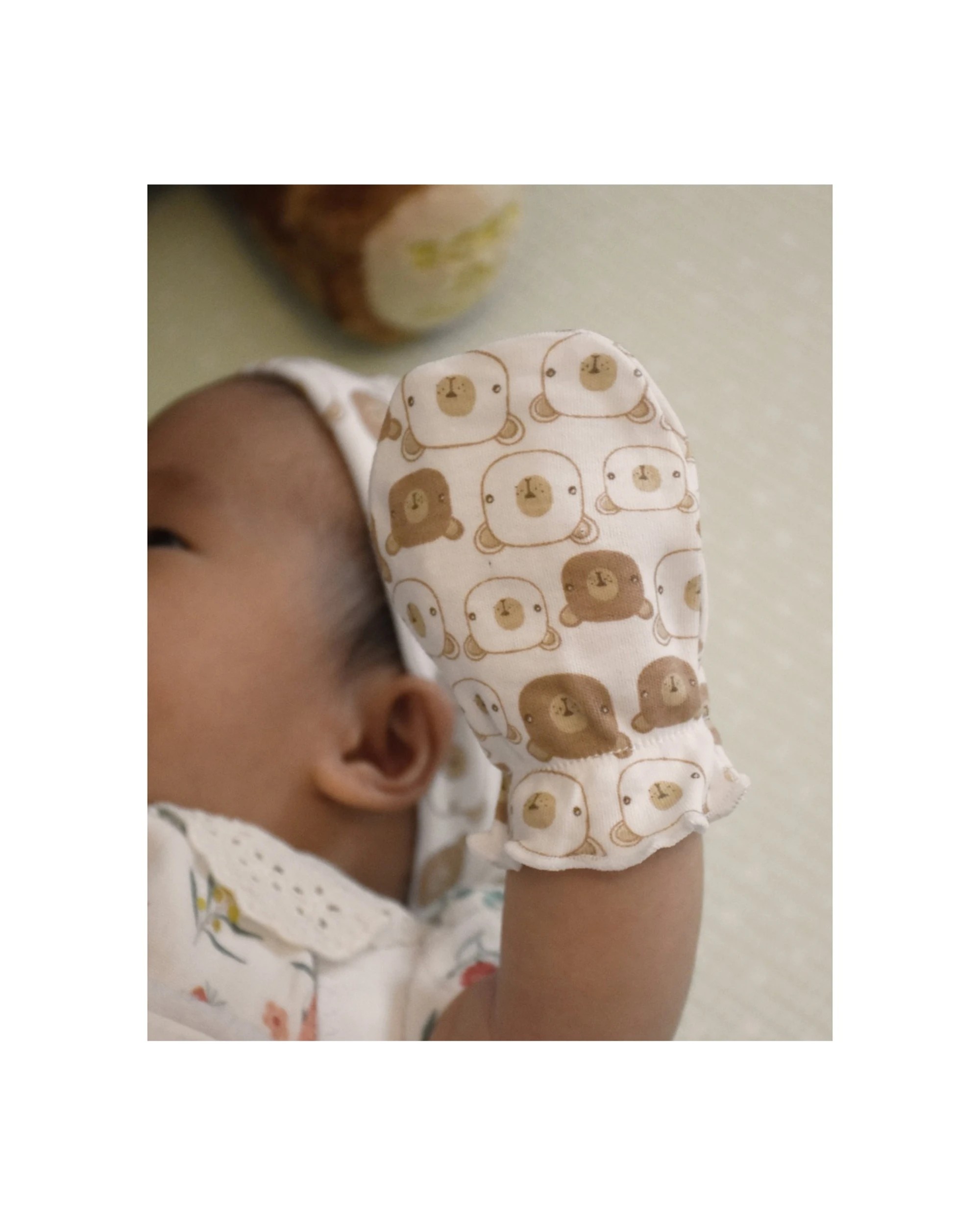 6 Playette Newborn Essential Bundle - Bear - 0-6 Months - Multi, 6 of 7