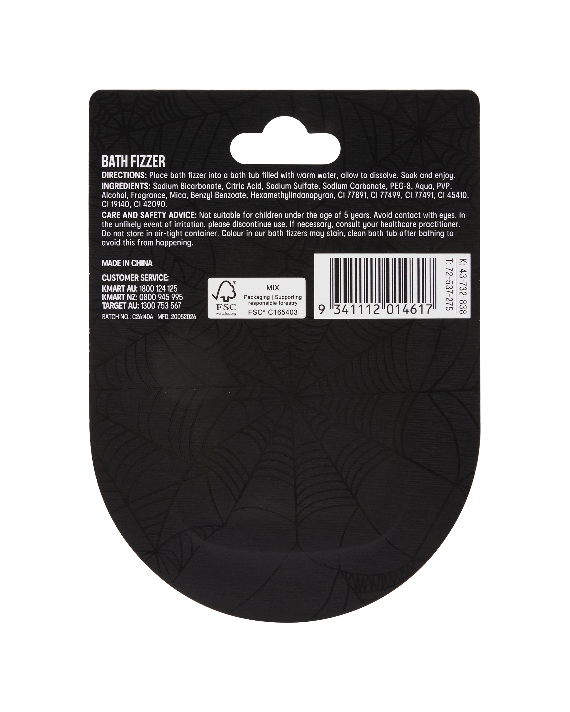 5 OXX Beauty Halloween Bath Fizzer 100g - Vanilla Scented, 5 of 5