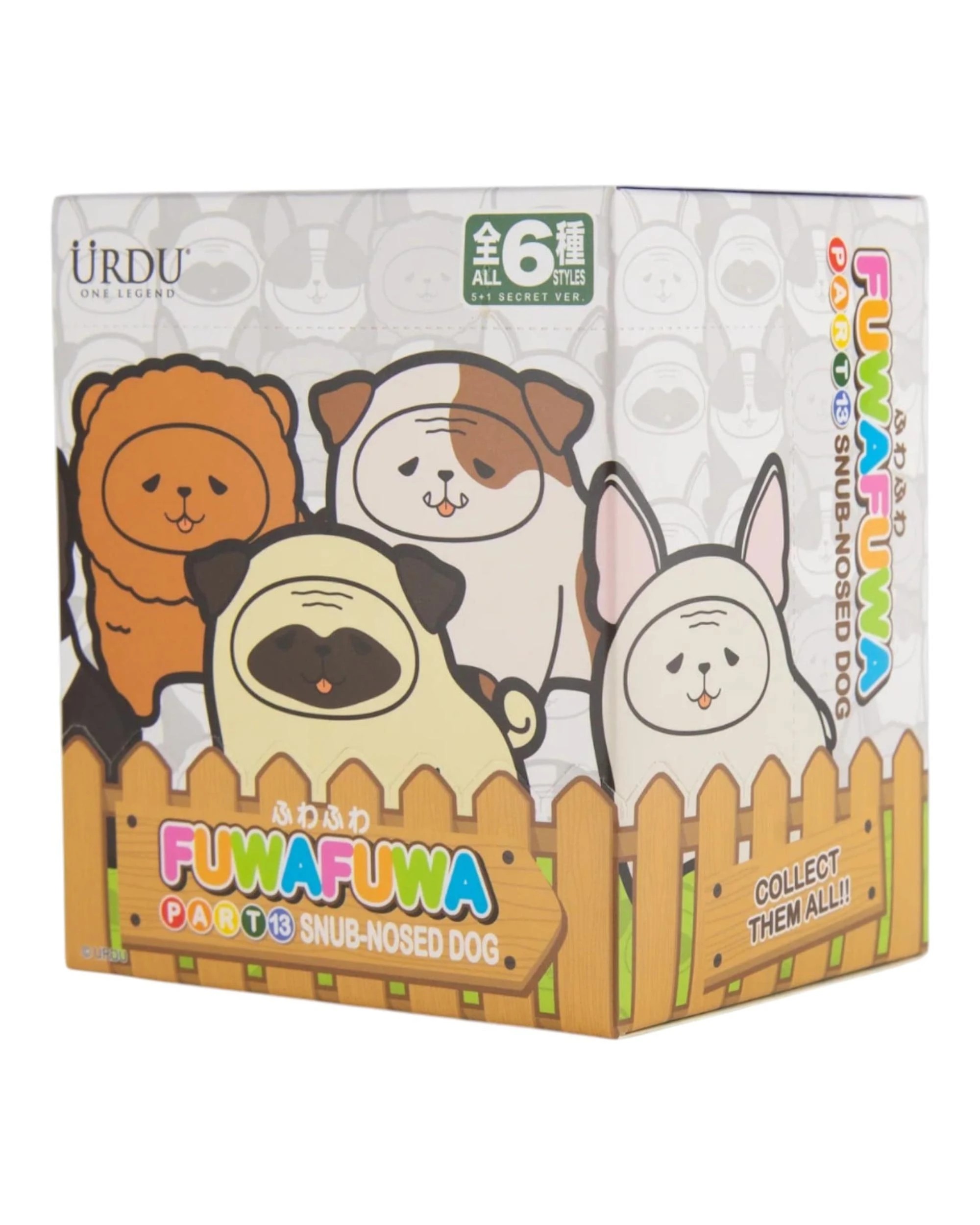 1 URDU Fuwafuwa Part 13 Snub-Nosed Dog Blind Box, 1 of 8