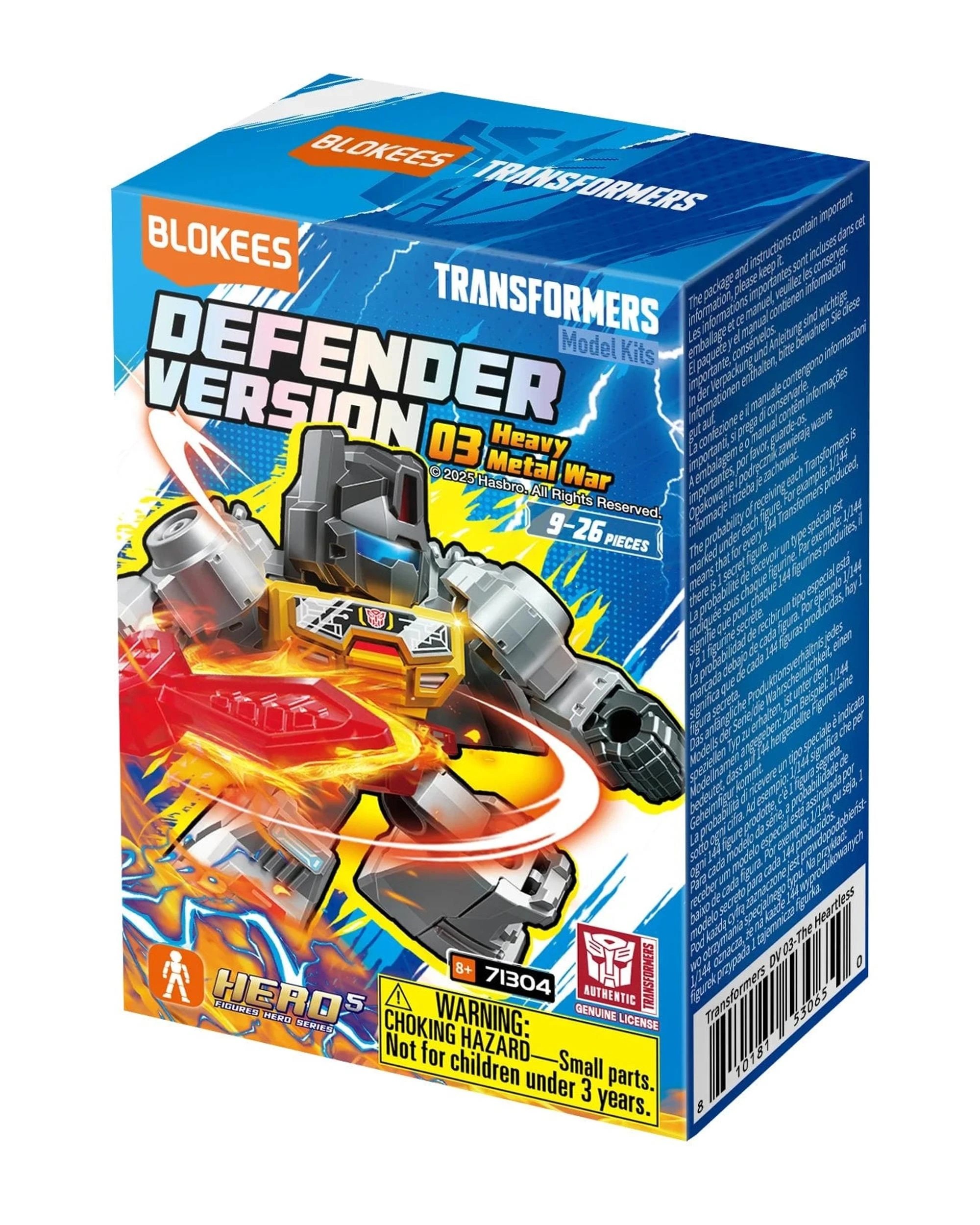 1 Blokees Transformers Galaxy Version Defender 03 Heavy Metal War Model Kit Blind Box, 1 of 10