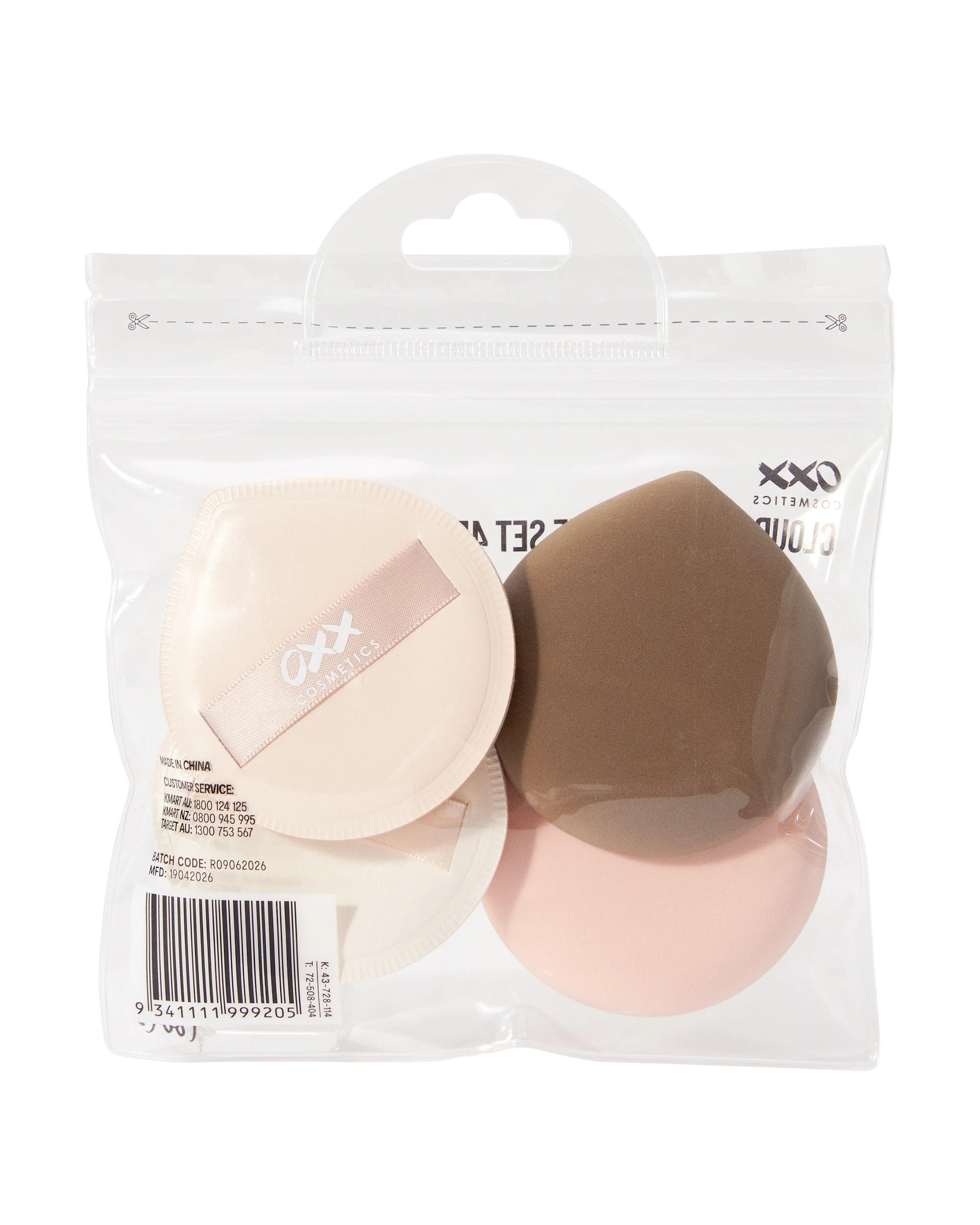 5 OXX Cosmetics 4 Pack Cloud Cushion Puff Set, 5 of 5