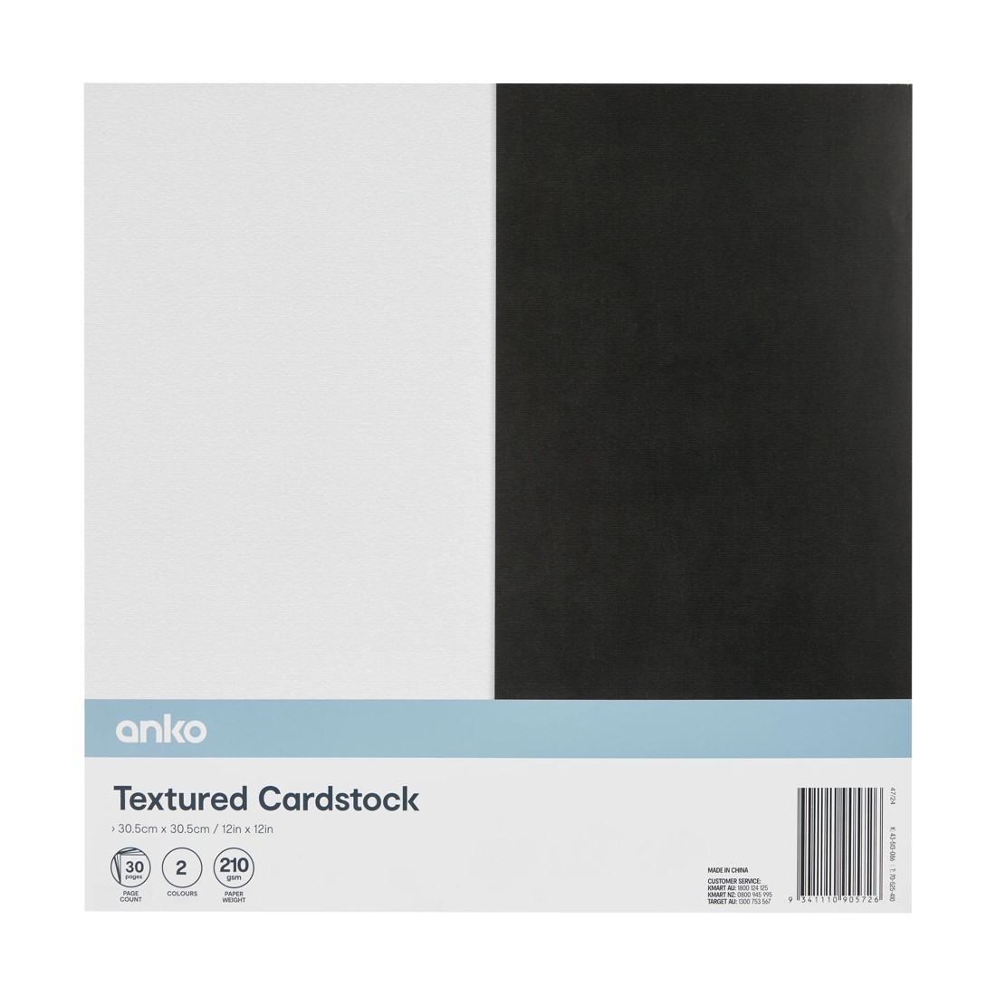 1 30 Pack Textured Cardstock - Black and White, 1 of 4
