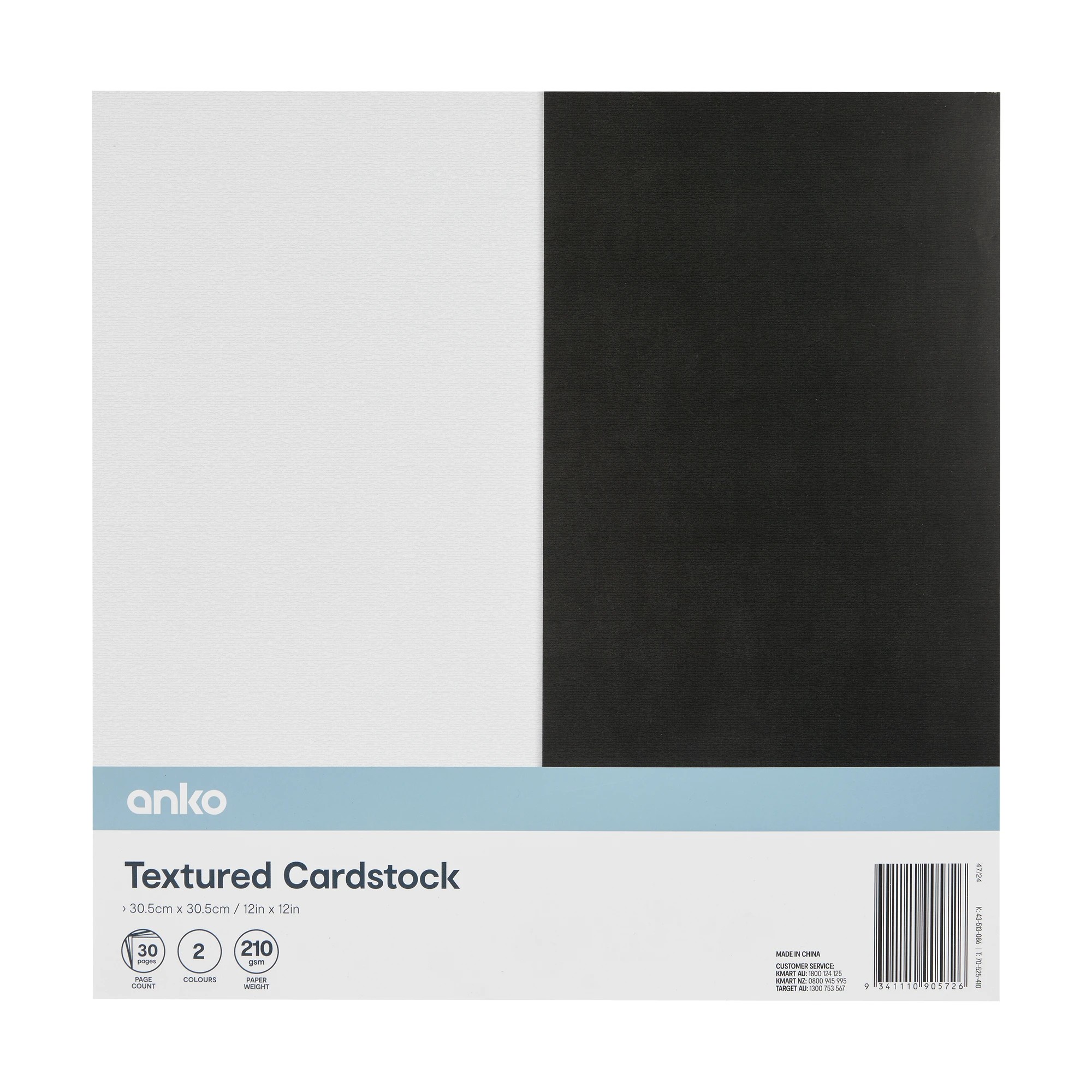 1 30 Pack Textured Cardstock - Black and White, 1 of 4