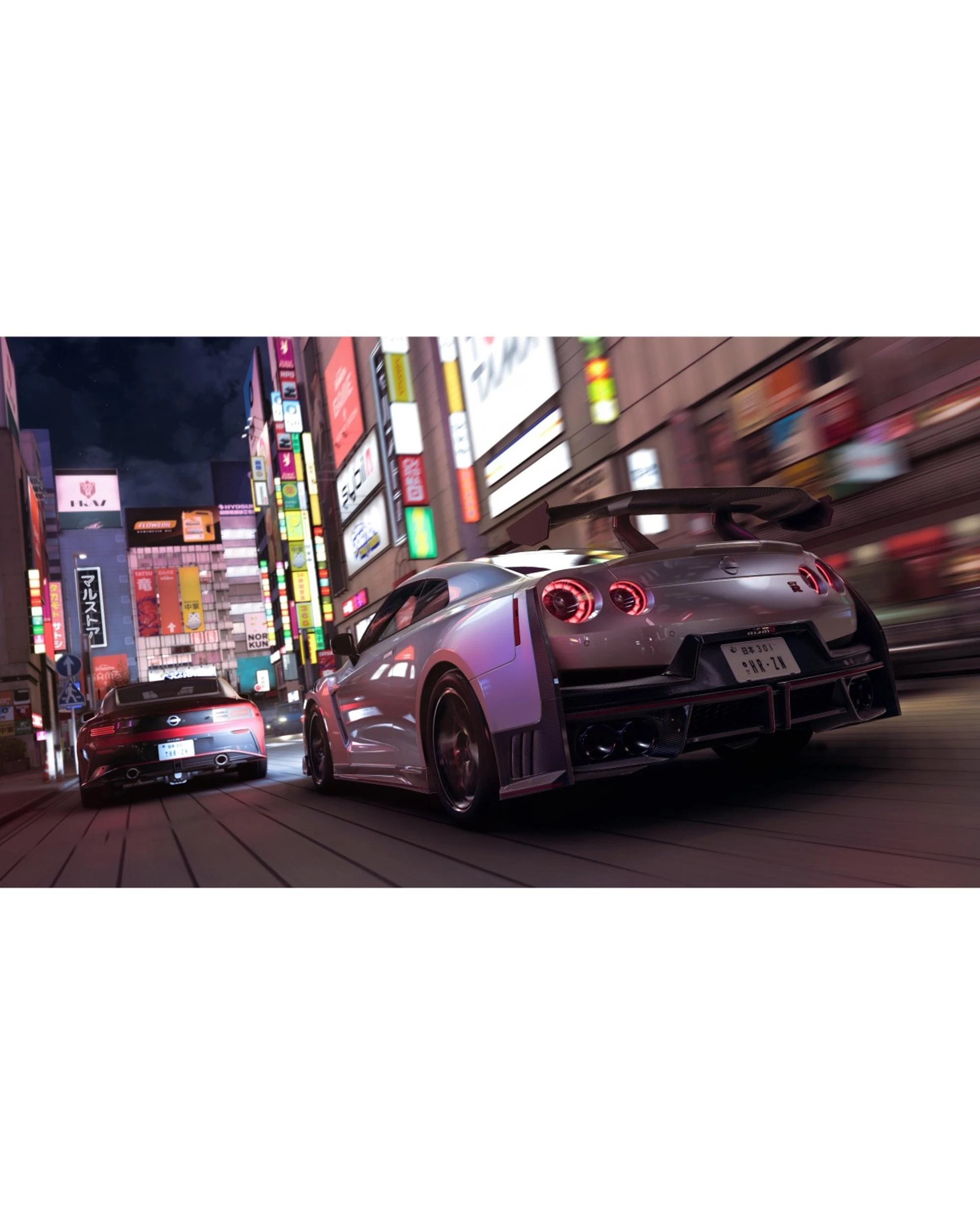 6 Forza Horizon 6 - Xbox Series X, 6 of 6