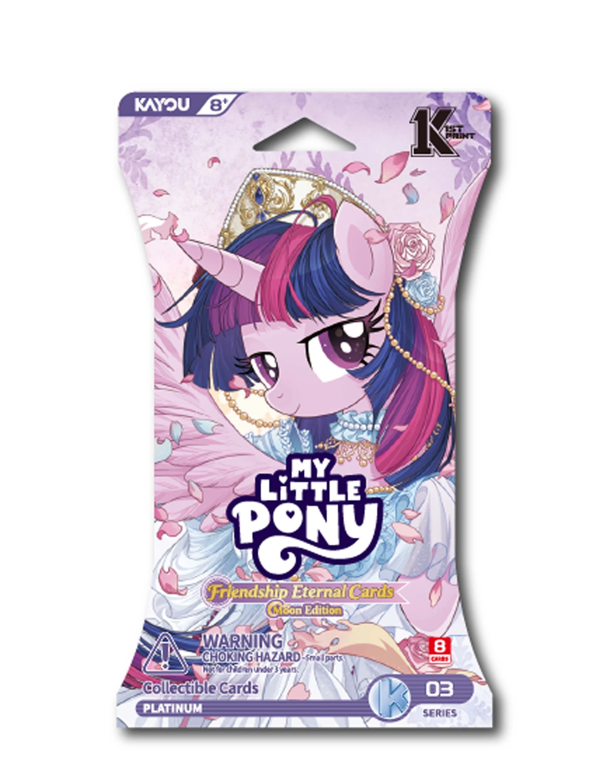 1 My Little Pony Friendship Eternal Moon Edition Trading Card Pack, 1 of 3
