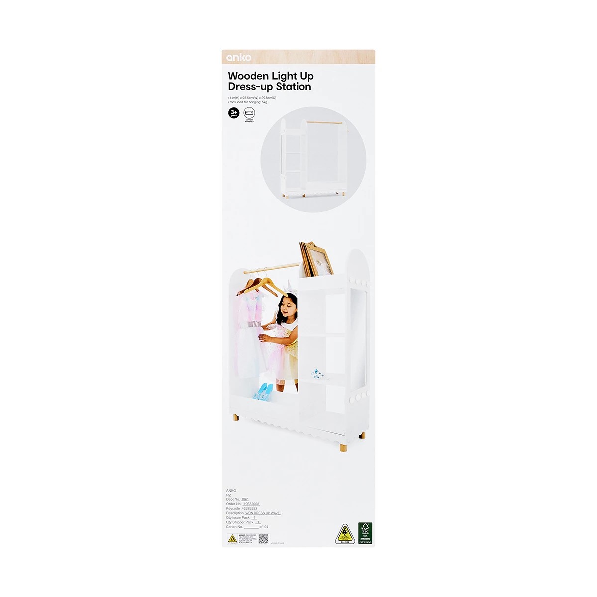 10 Wooden Light Up Dress-Up Station, 10 of 10