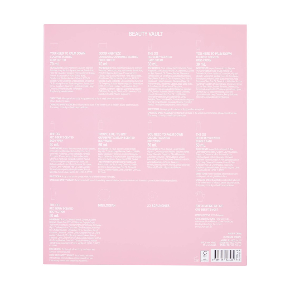 8 OXX Bodycare Beauty Vault Beautifully Curated Gift Set, 8 of 8