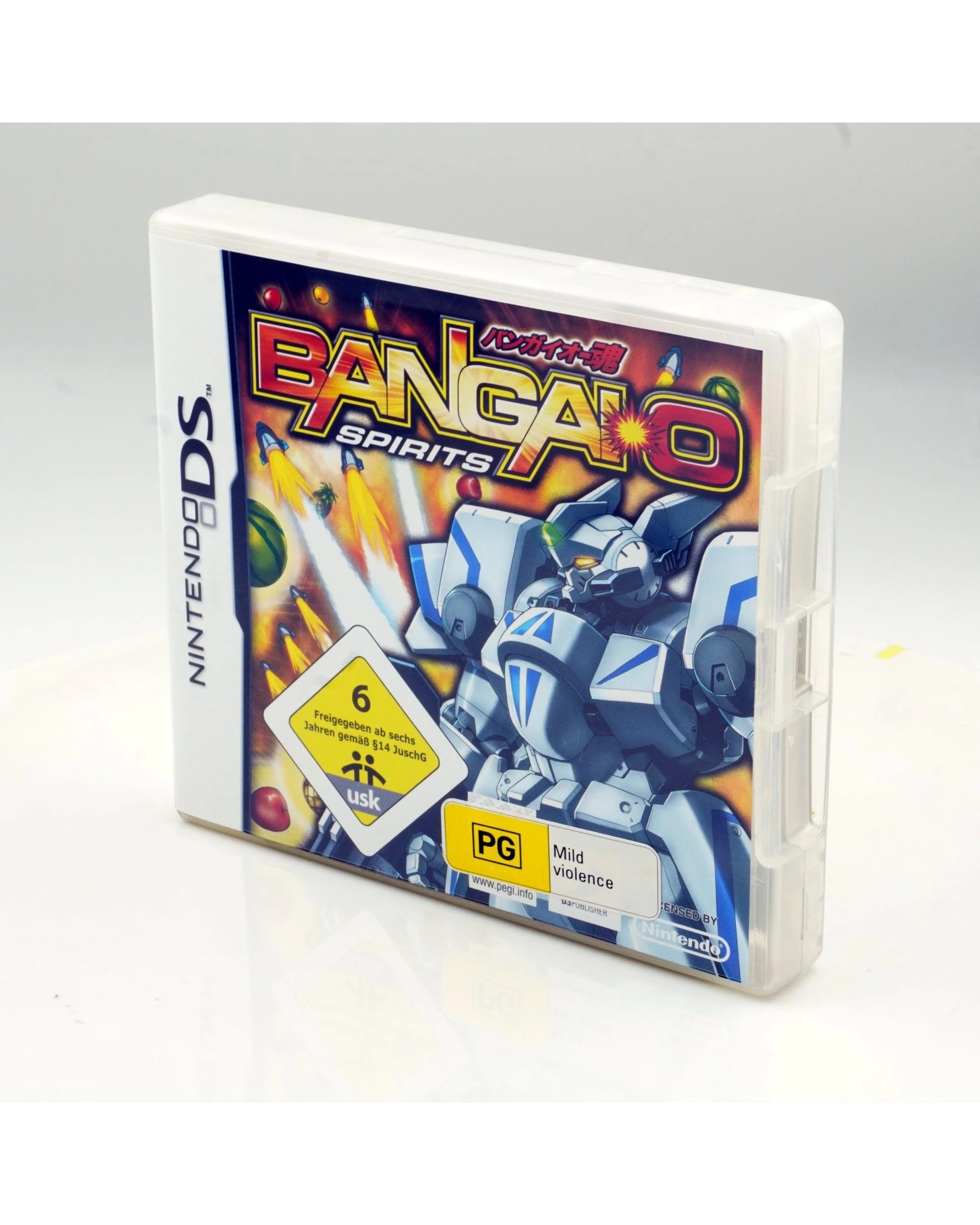 3 Bangai-O Spirits - DS, 3 of 7