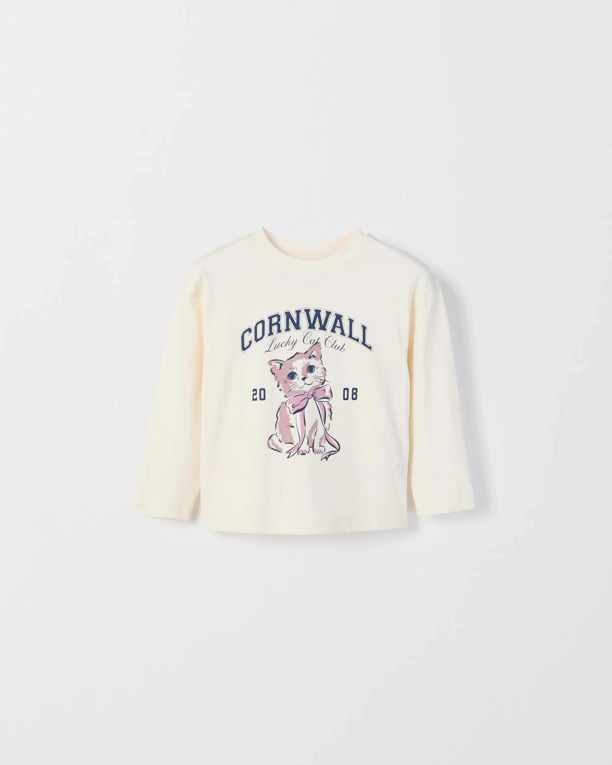 1 Target Kids Australian Cotton Long Sleeve T-Shirt CREAM, 1 of 2