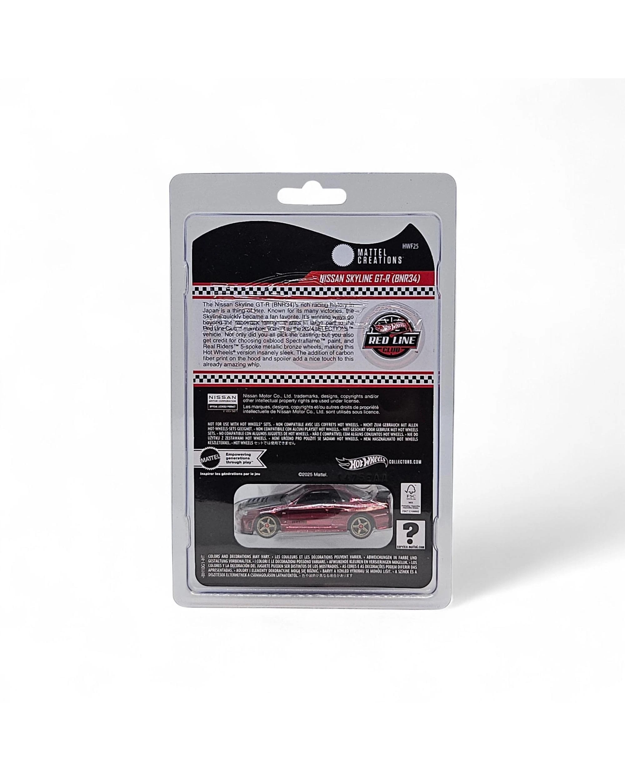 2 Hot Wheels Matchbox Mainline Protectors Display Case 10 Pack, 2 of 3