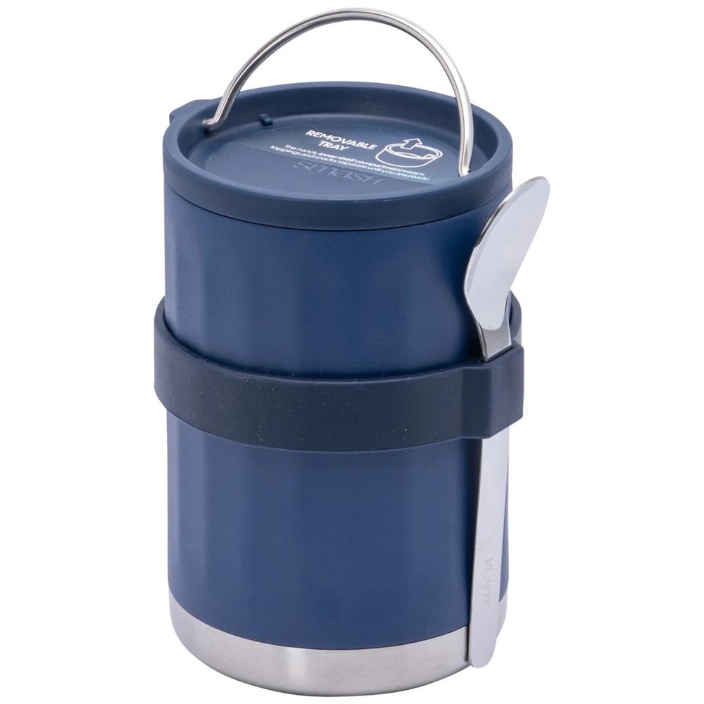 1 Smash Ridge Food Jar Navy, 1 of 4