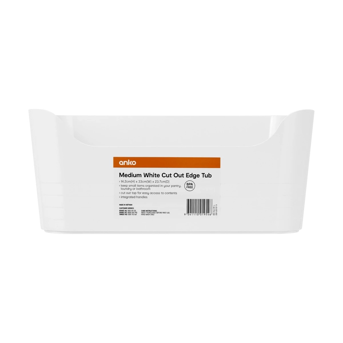 5 Medium Cut Out Edge Tub - White, 5 of 8