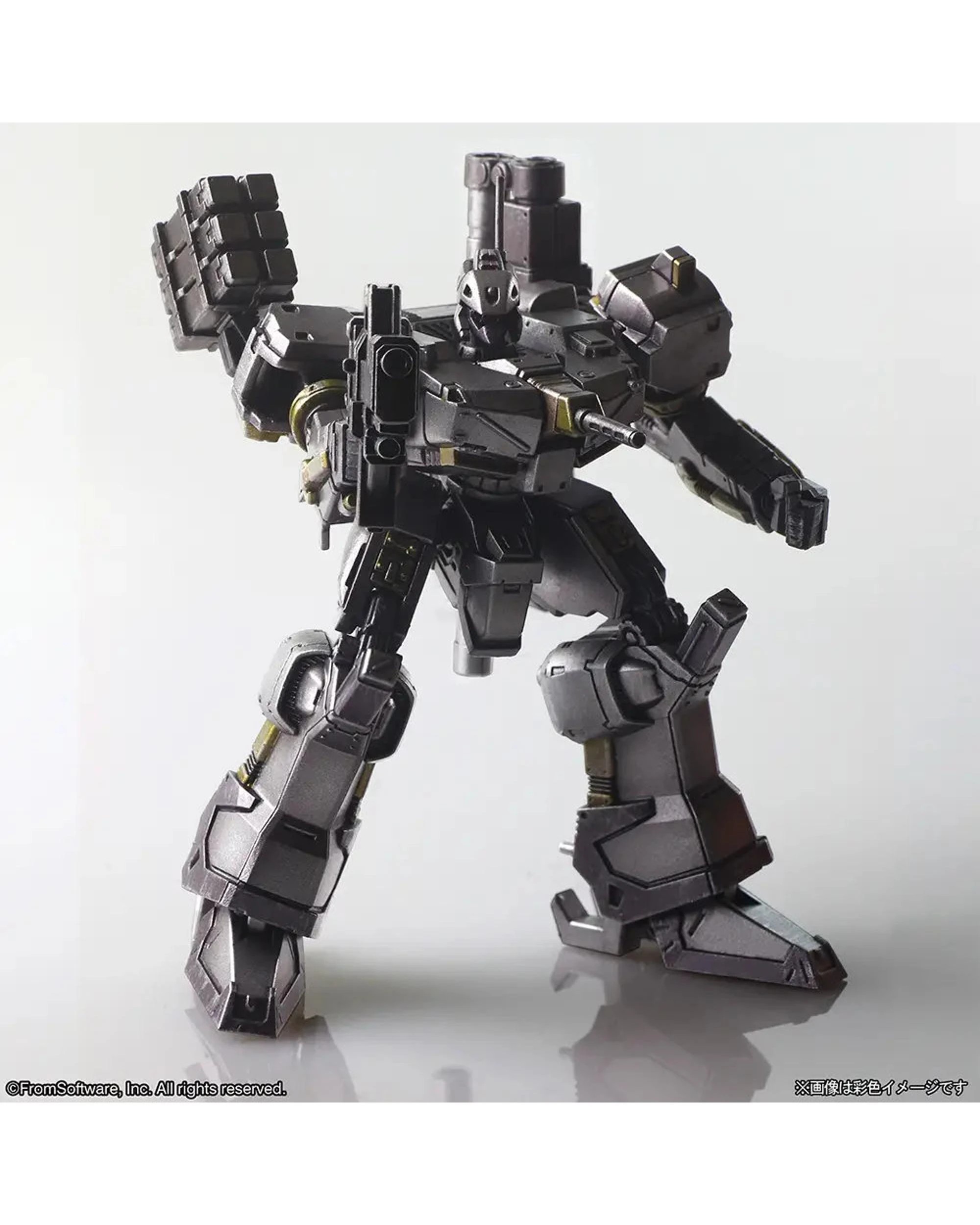 6 Kotobukiya Structure Arts Armored Core Series Vol. 1 Non Scale Plastic Model Kit, 6 of 10