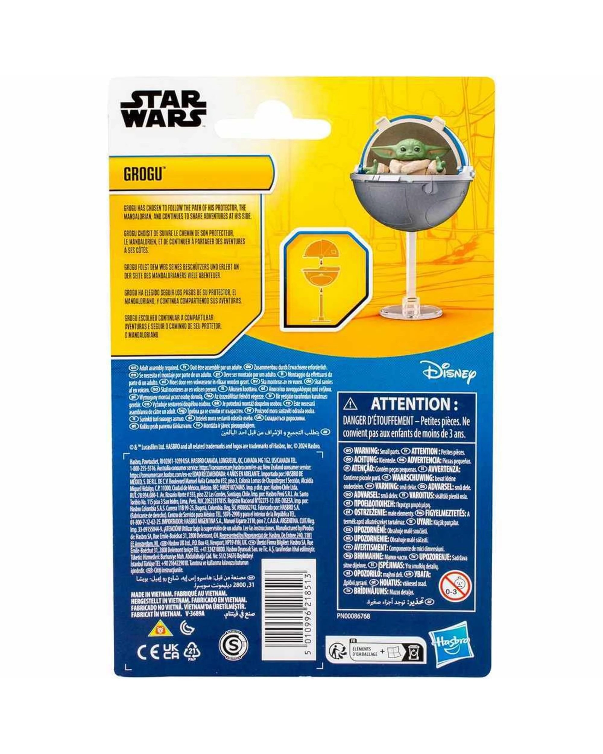 5 Star Wars Epic Hero Series Grogu 4 inch Action Figure, 5 of 5
