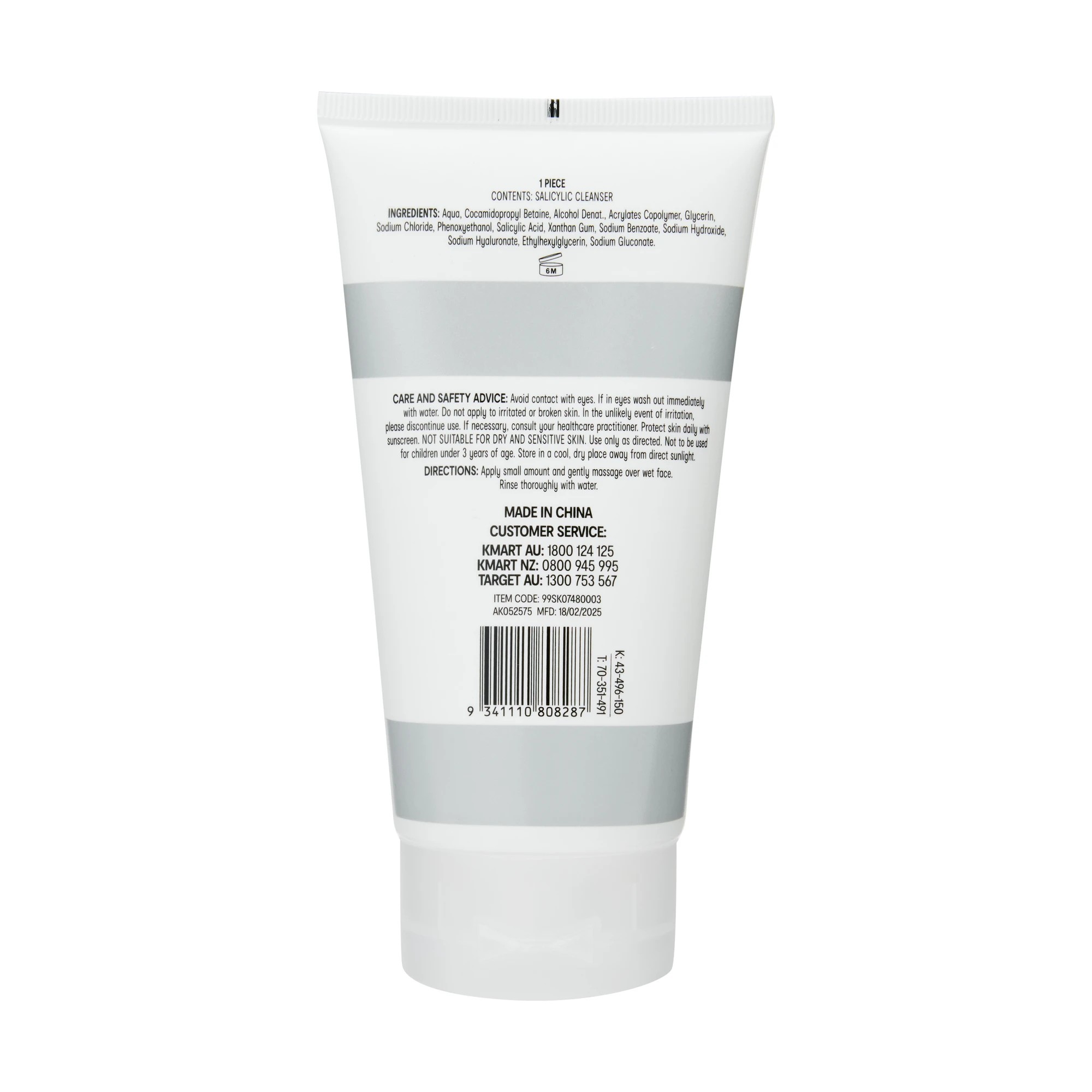 3 OXX Skincare Cleanser 150ml - Salicylic Acid, 3 of 3