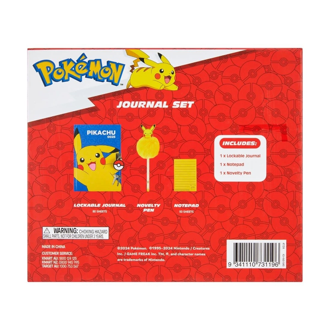 10 Pokemon Journal Set, 10 of 10