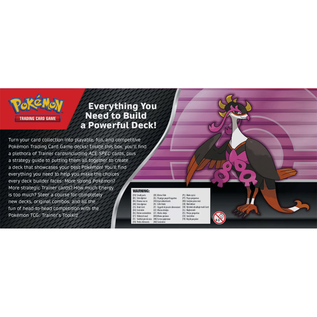 4 Pokemon Trading Card Game: Trainer's Toolkit, 4 of 5