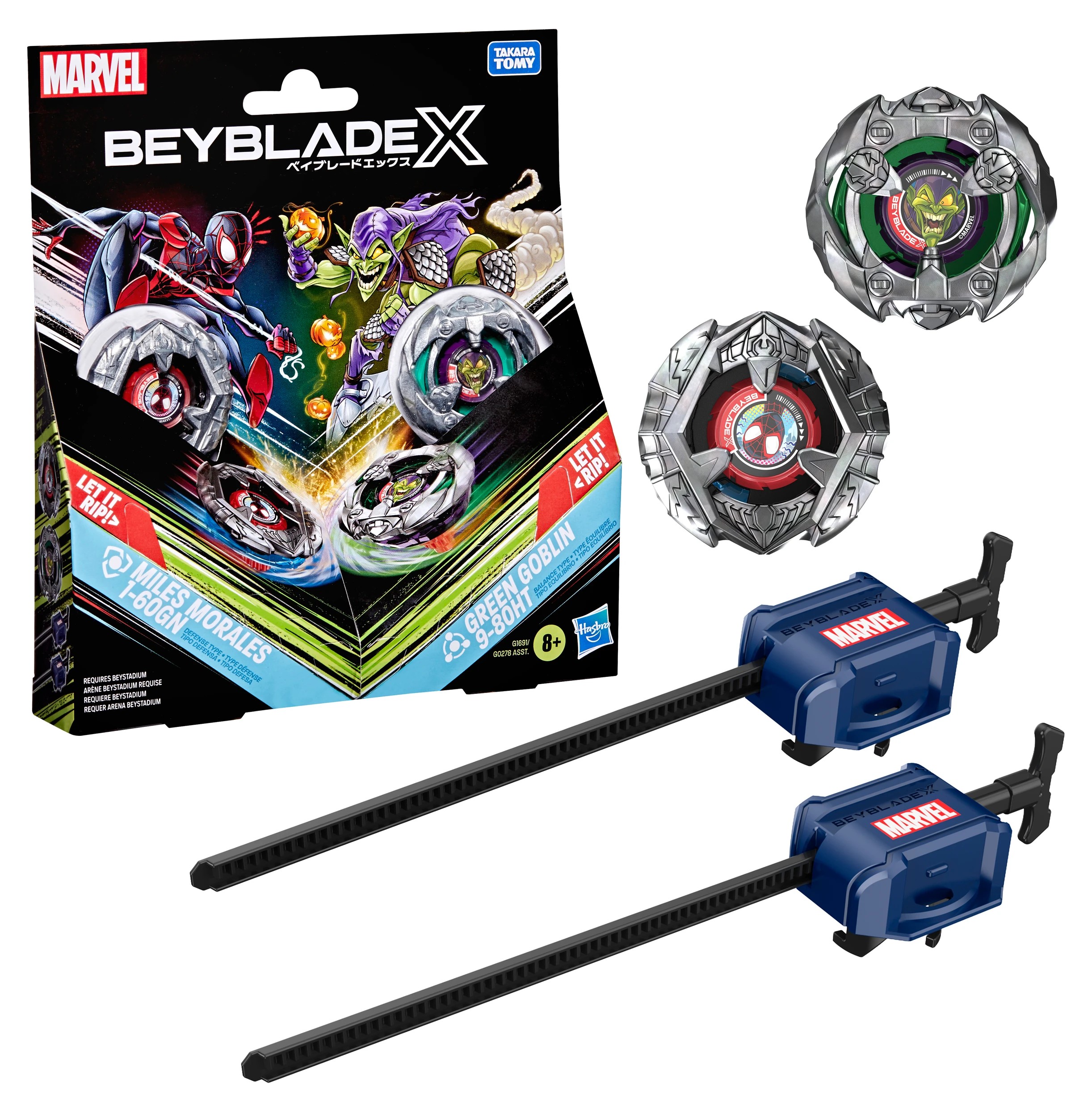 4 Beyblades BBX Marvel Collab Multipack - Assorted - Multi, 4 of 5