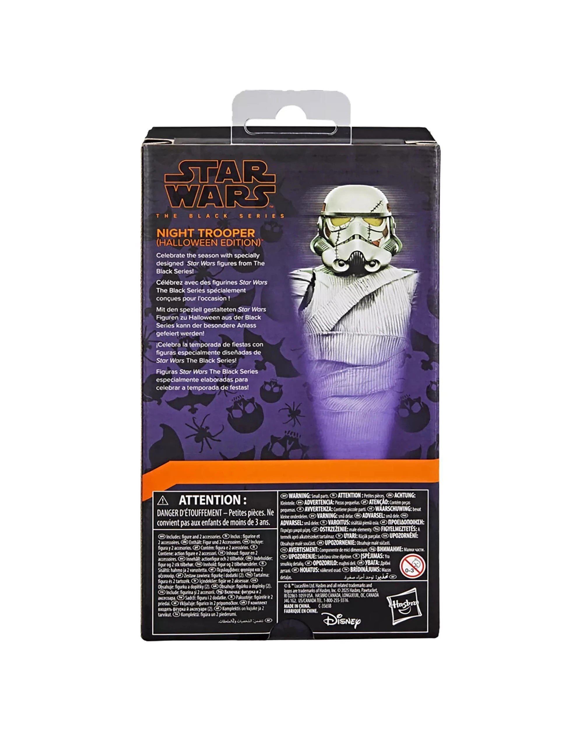 3 Star Wars: The Black Series Night Trooper Halloween Edition Action Figure, 3 of 5