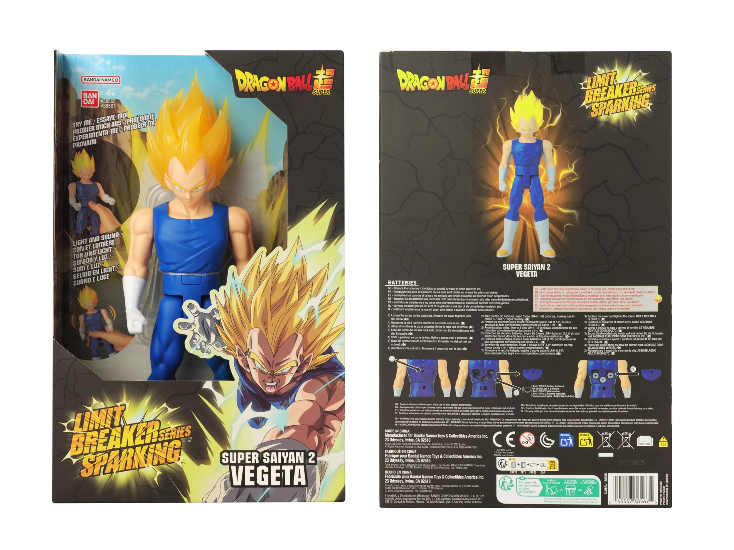 3 Dragon Ball 12 inch Limit Breaker Sparking - Super Saiyan 2 Vegeta - Multi, 3 of 3