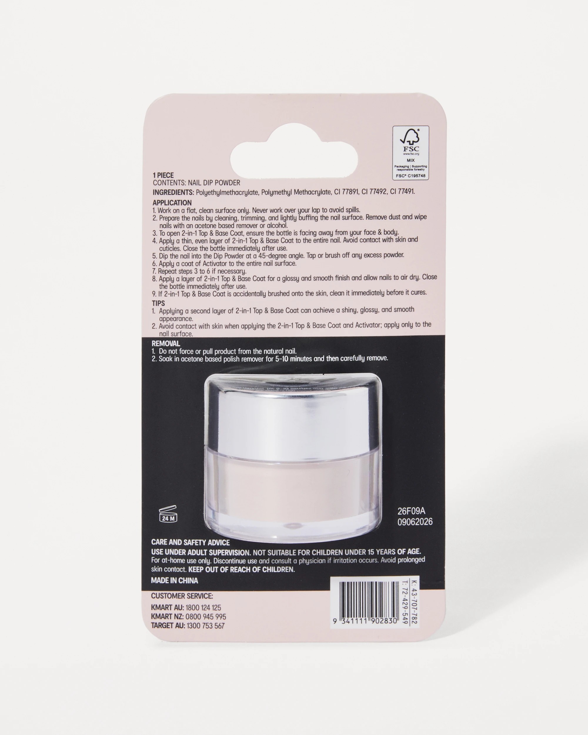 4 OXX Beauty Nail Dip Powder - True Nude, 4 of 4