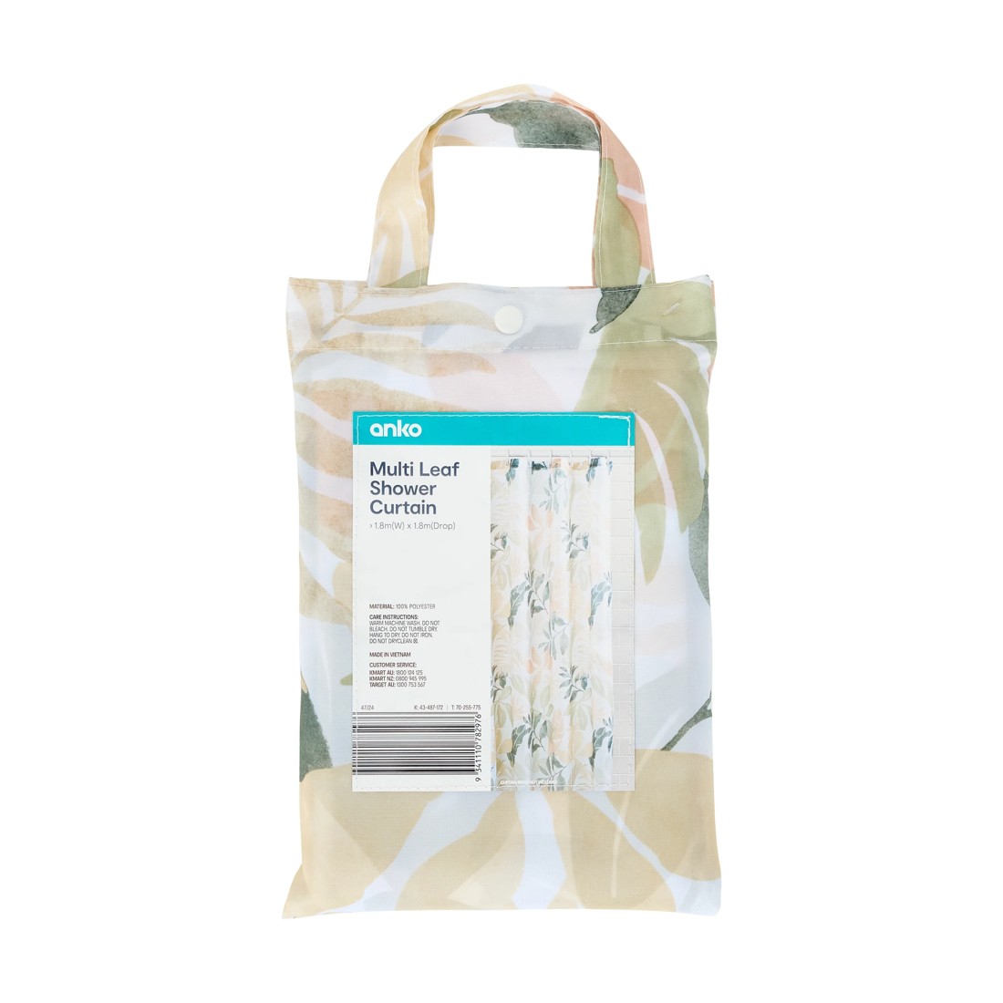 6 Multi Leaf Shower Curtain, 6 of 6