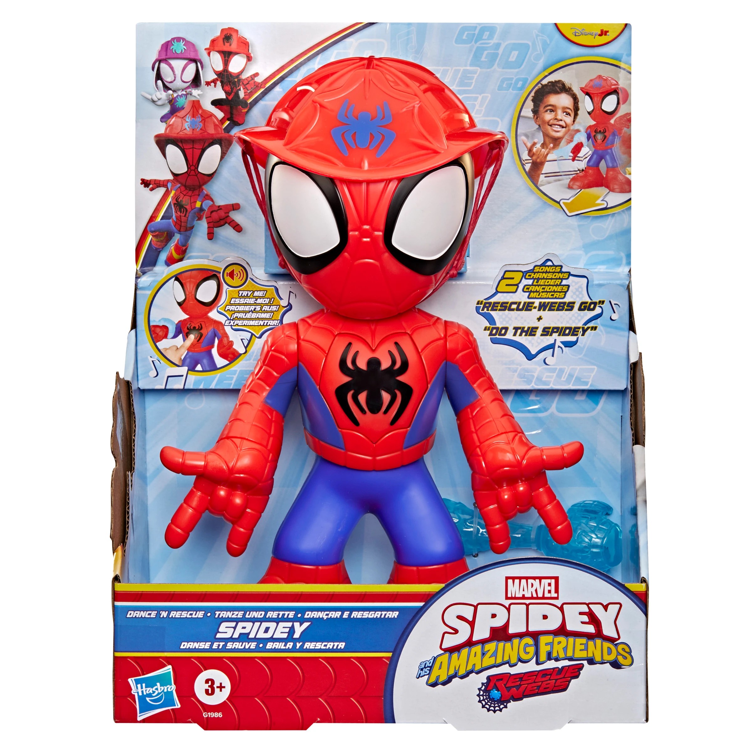 1 25cm Disney Junior Marvel Spidey & His Amazing Friends Rescue Webs Dance 'N Rescue Spidey Figure, 1 of 4