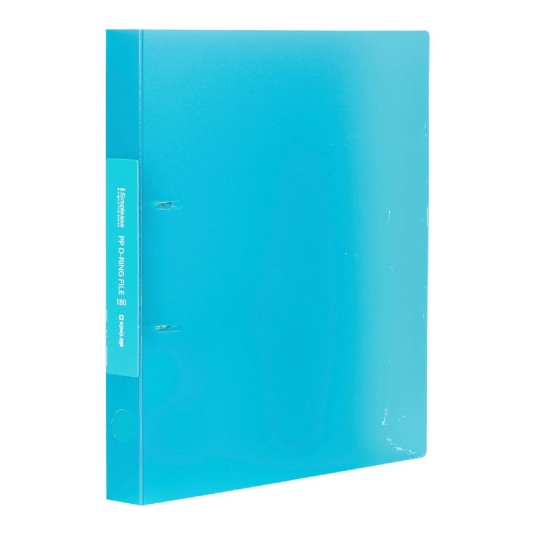 1 King Jim A4 2 D-Ring Simplease Binder 20mm Blue, 1 of 4