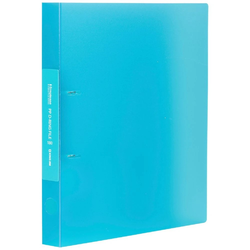 1 King Jim A4 2 D-Ring Simplease Binder 20mm Blue, 1 of 4