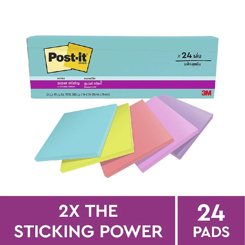 3 Post-it Super Sticky Notes 76 x 76mm Supernova Neons 24 Pack, 3 of 9