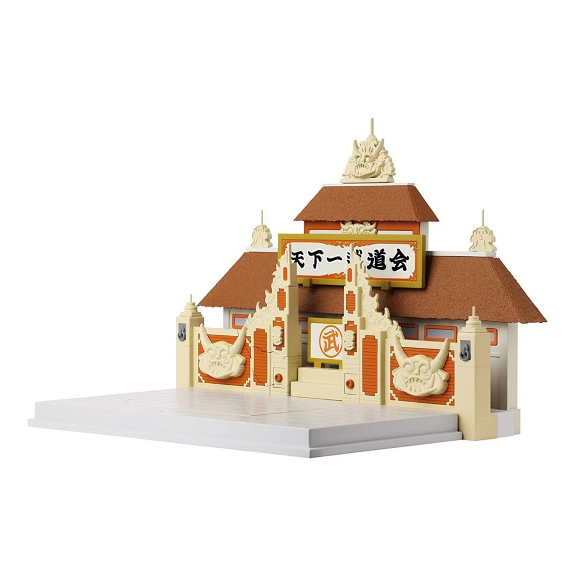 2 Dragon Ball Z - World Martial Arts Tournament -Tenkaichi Budokai Play Set, 2 of 4