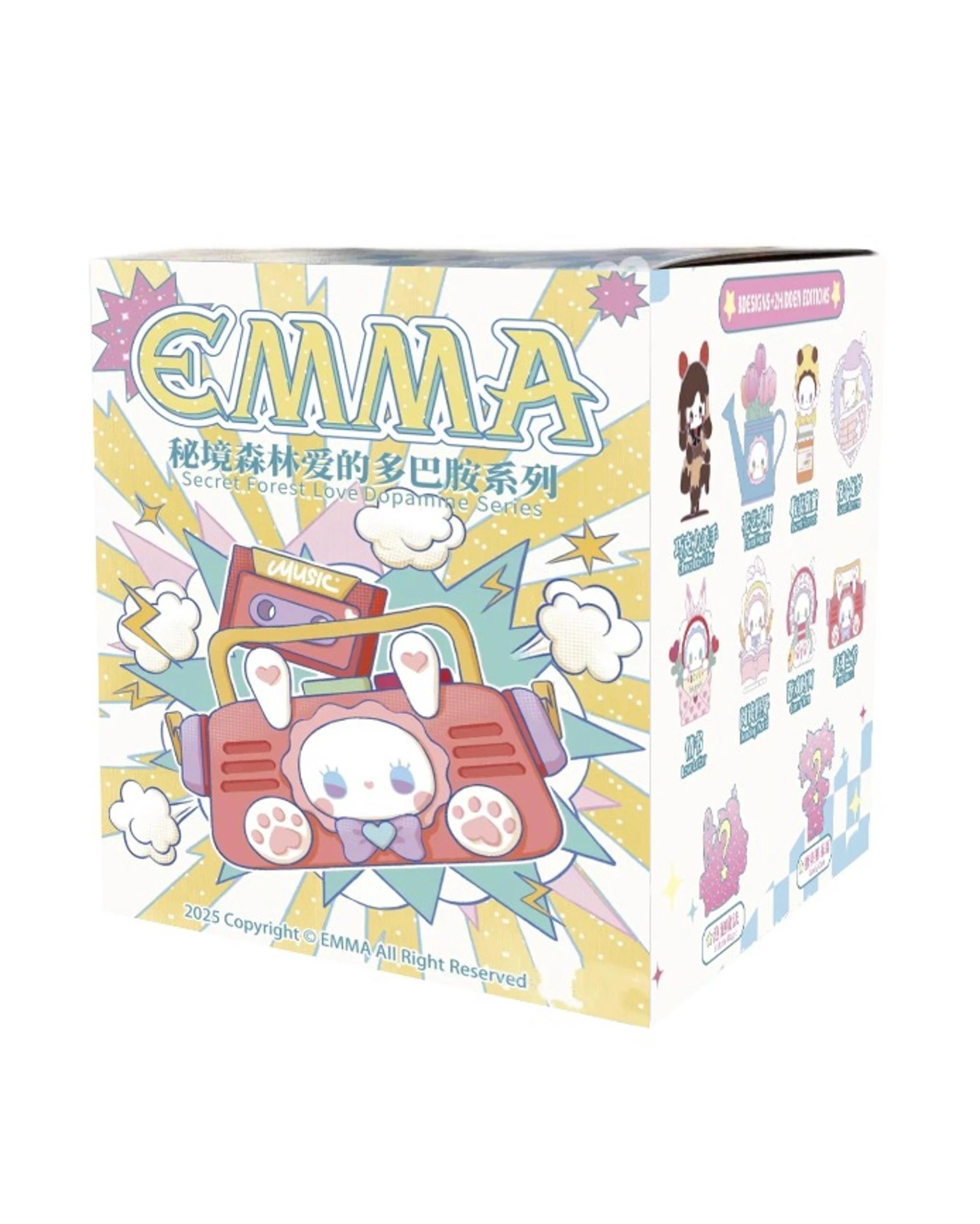 1 Lucky Emma Emma Secret Forest Love Dopamine Blind Box, 1 of 10