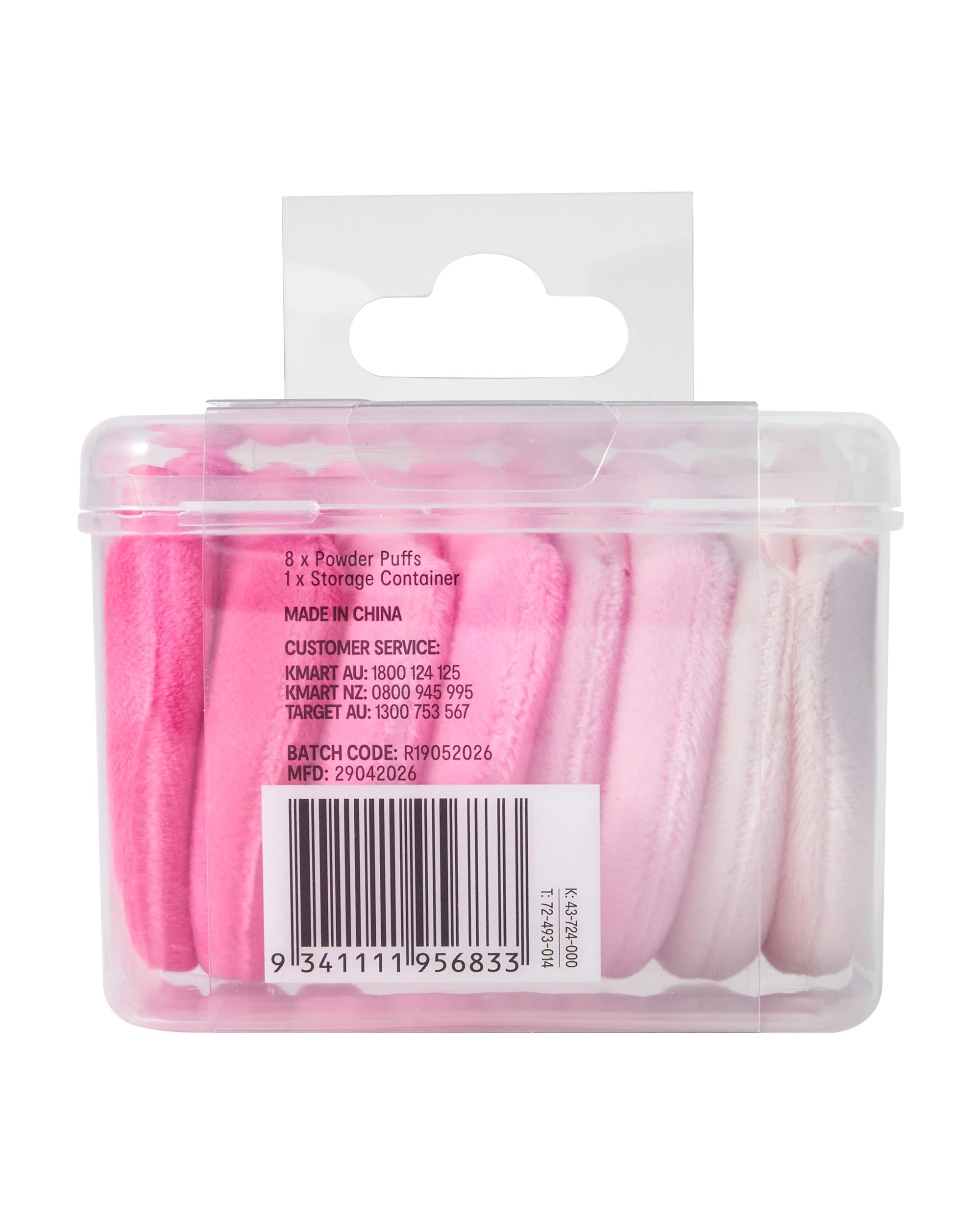 7 OXX Cosmetics 9 Pack Powder Puff Set, 7 of 7