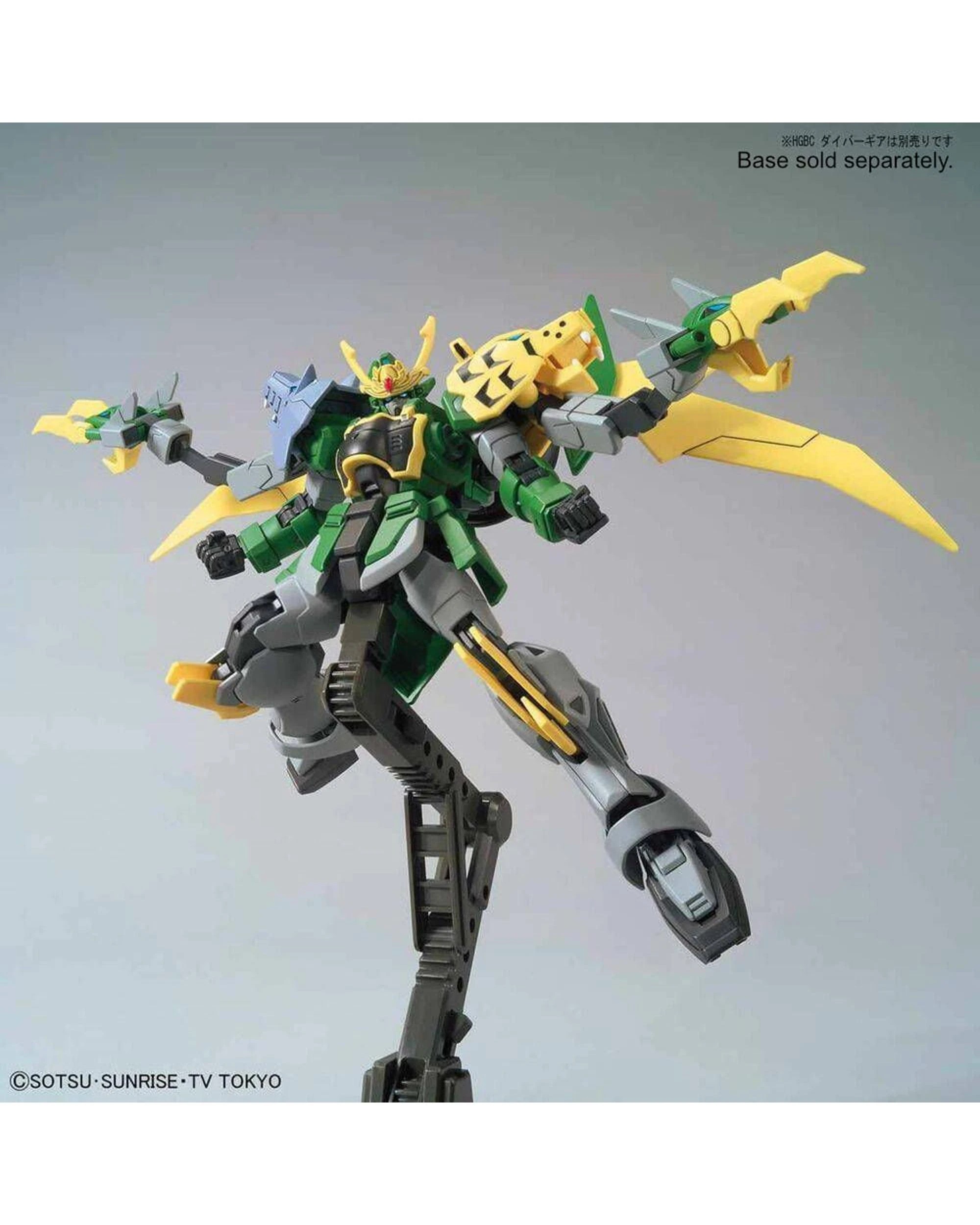 6 Bandai Gundam HG Gundam Jiyan Altron 1/144 Model Kit, 6 of 7
