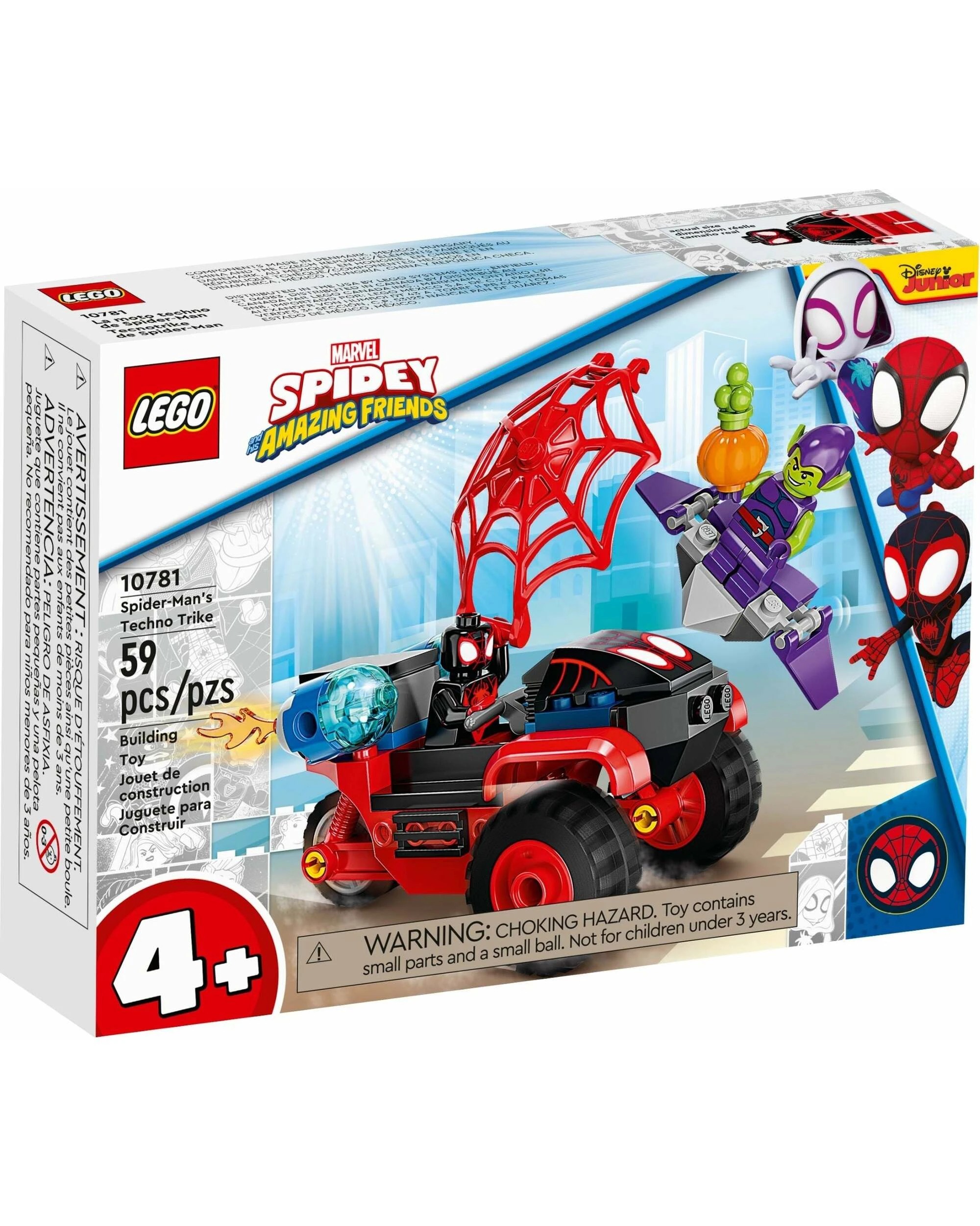 1 LEGO 10781 Super Heroes Miles Morales: Spider-Man's Techno Trike, 1 of 3