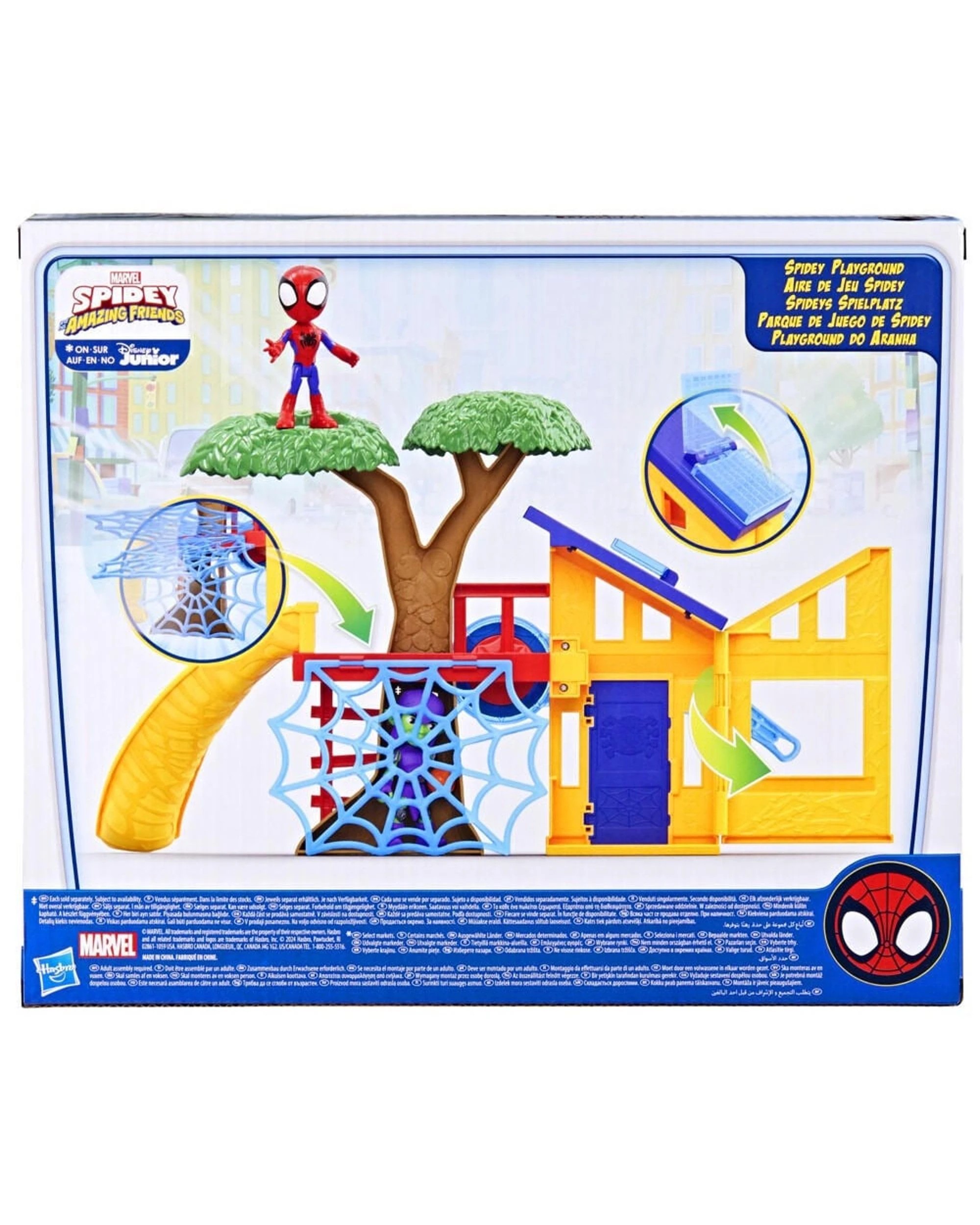 5 Marvel Spidey and His Amazing Friends Spidey Playground Playset, 5 of 9