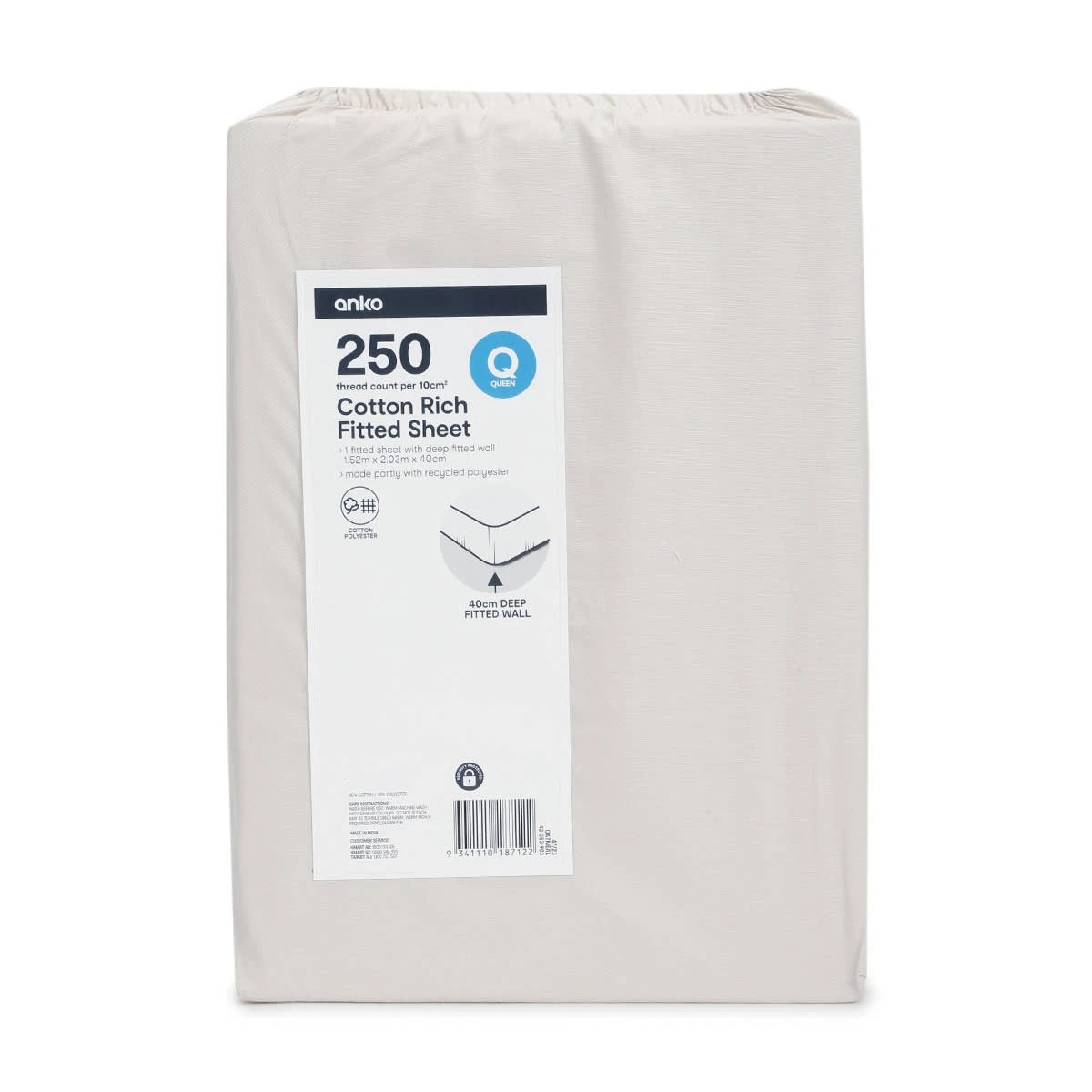 4 250 Thread Count Cotton Rich Fitted Sheet - Queen Bed, Oatmeal, 4 of 4