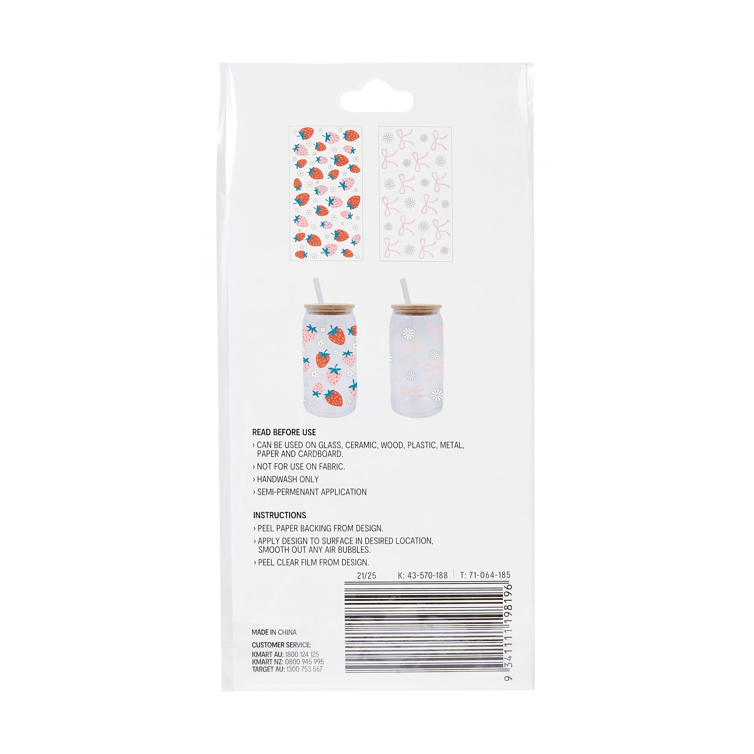 3 Vinyl Transfer Stickers, 3 of 3